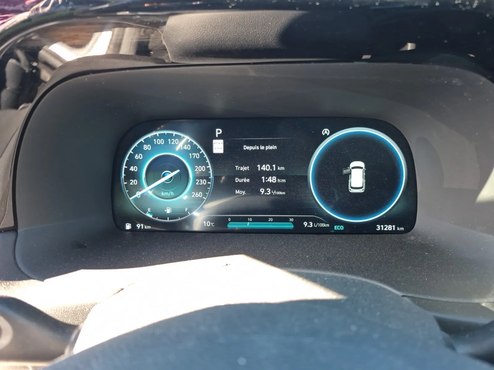 Odometer Photo
