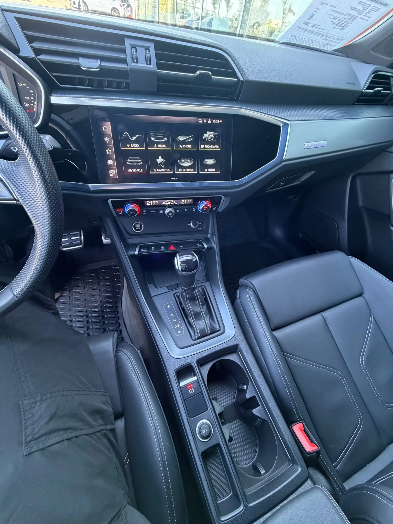 Console