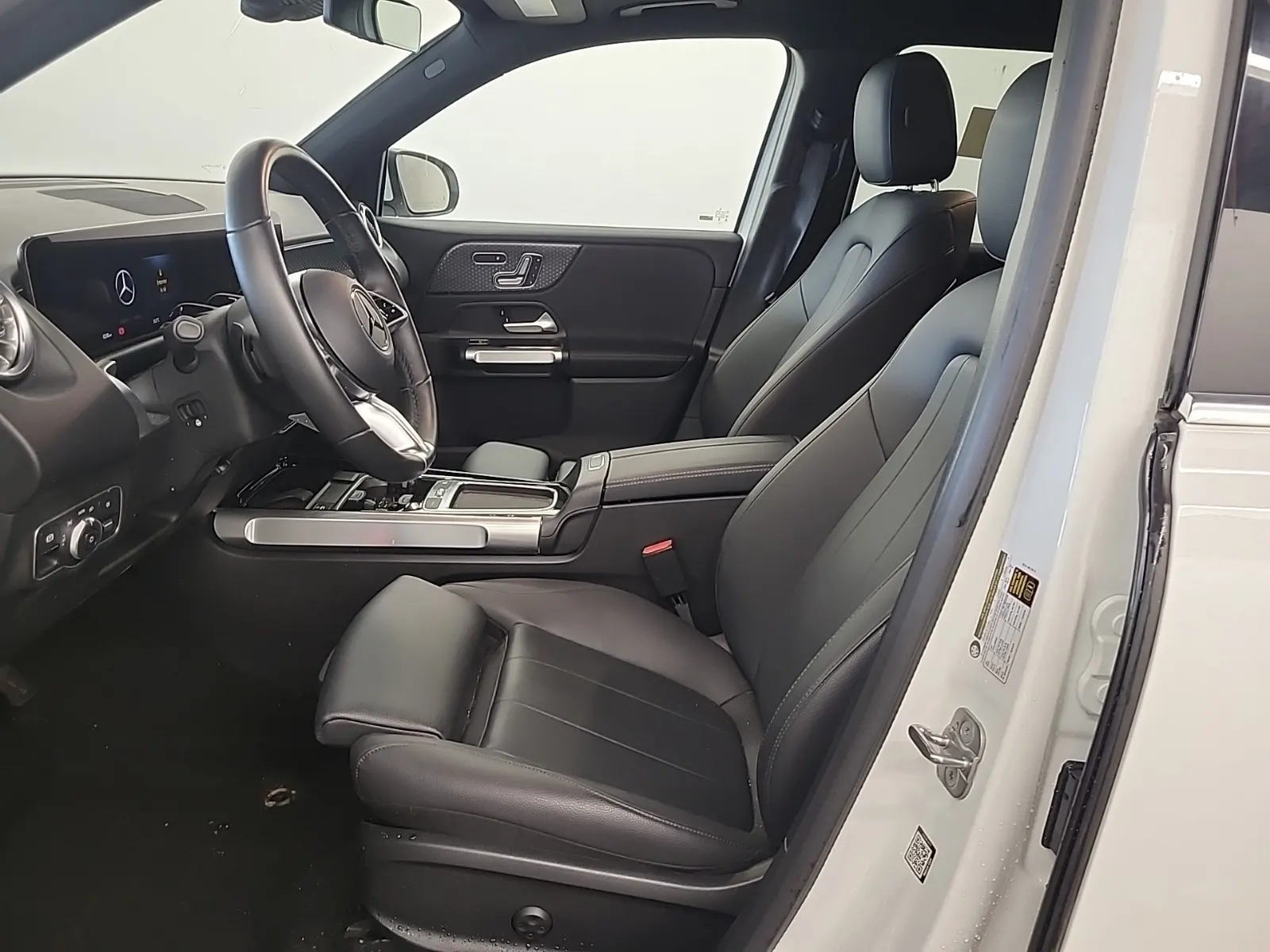 Front Interior Photo