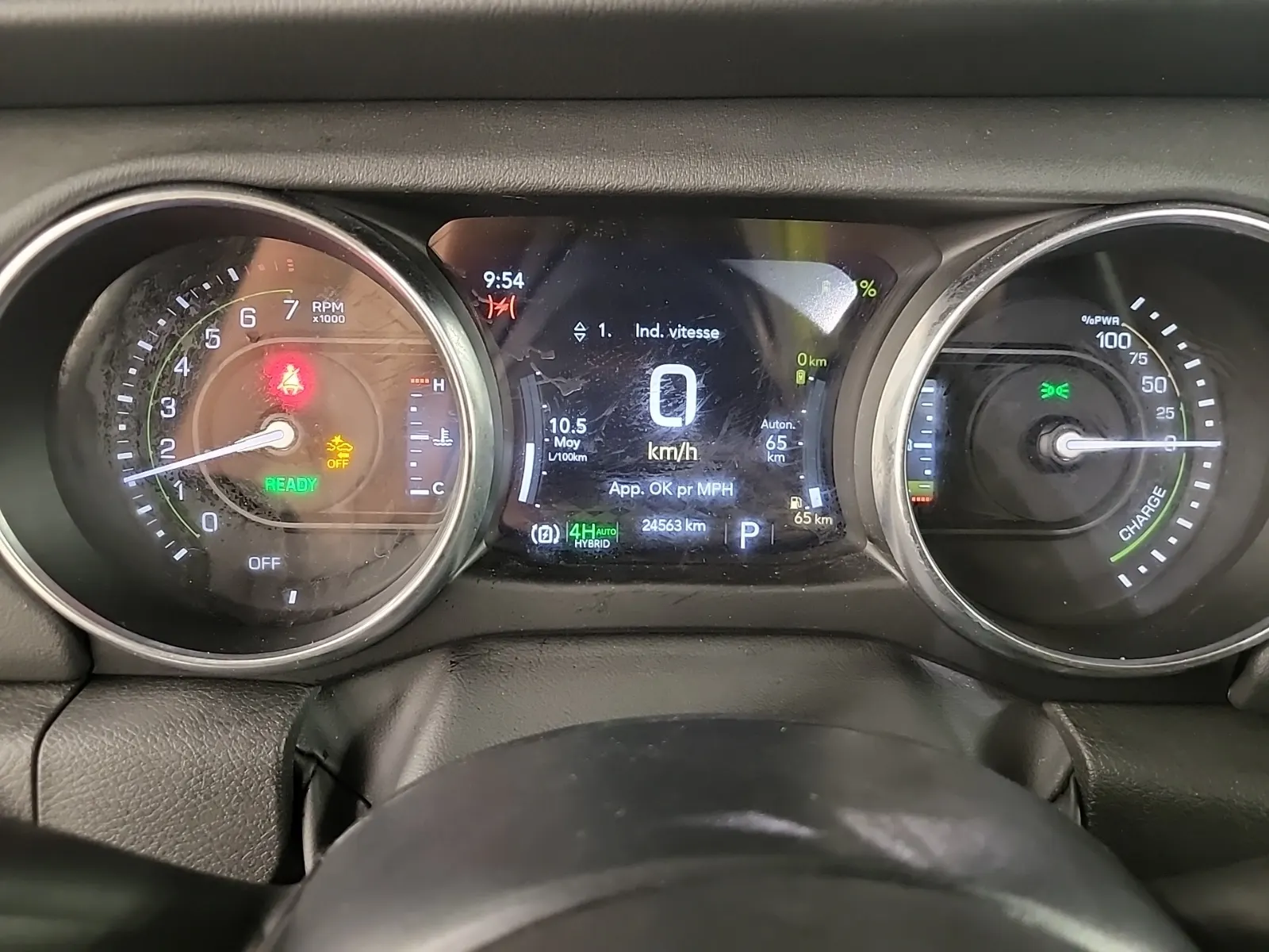 Odometer Photo