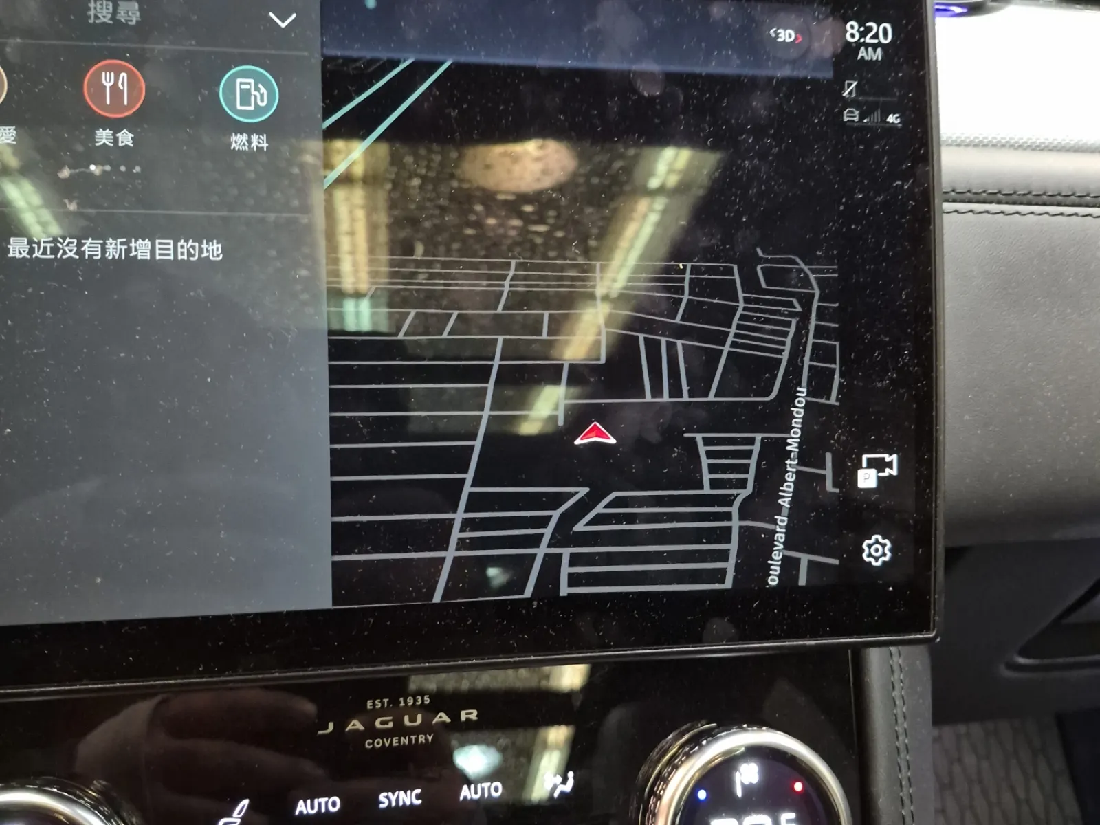 Navigation Photo