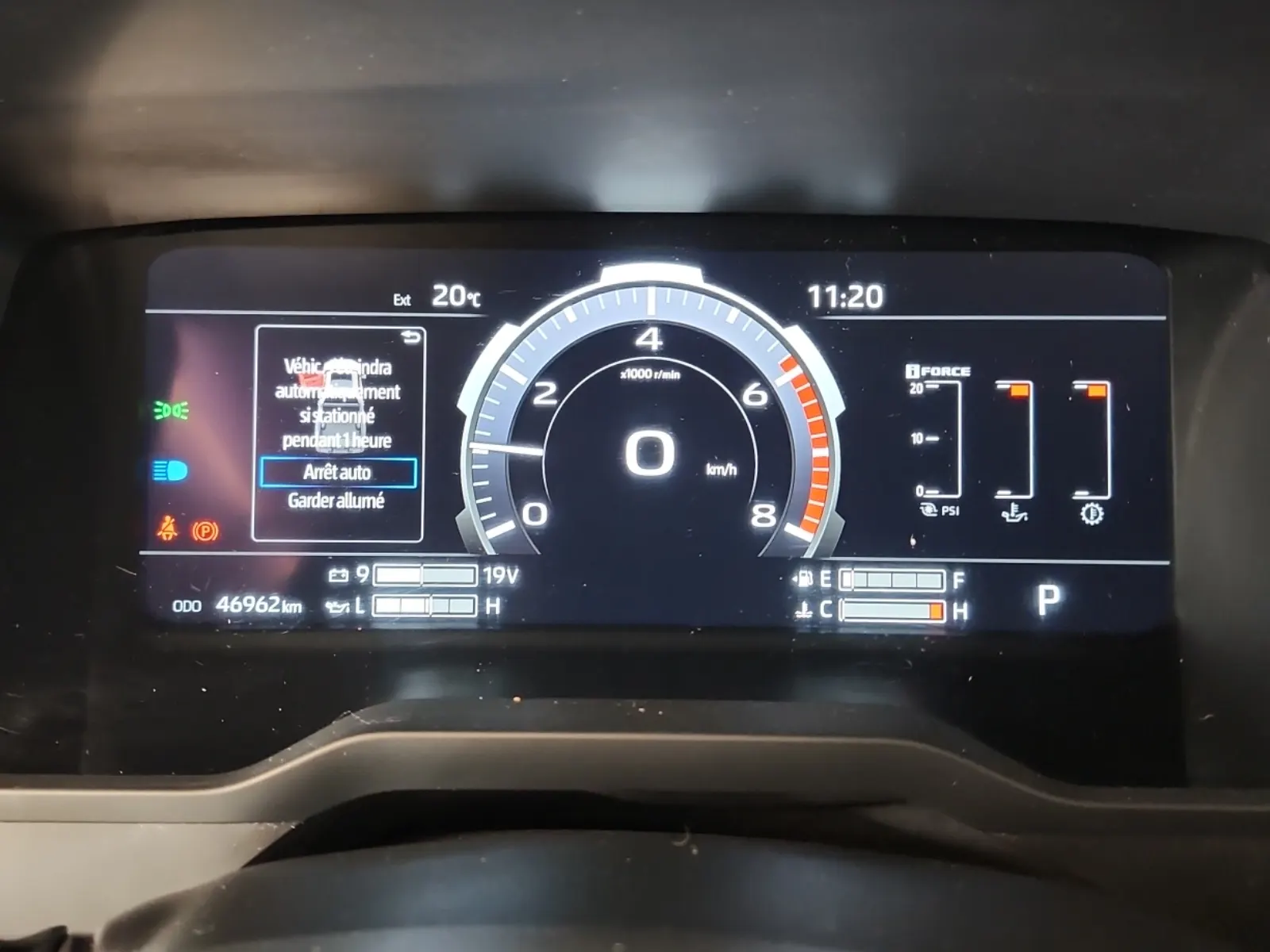 Odometer Photo
