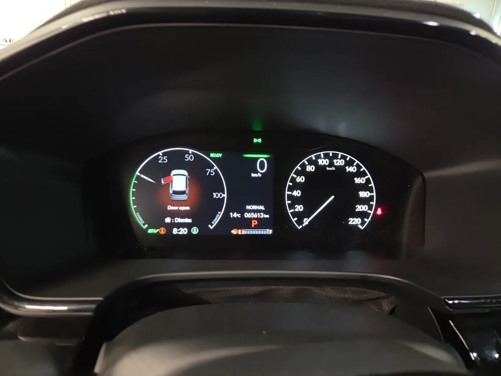 Odometer Photo