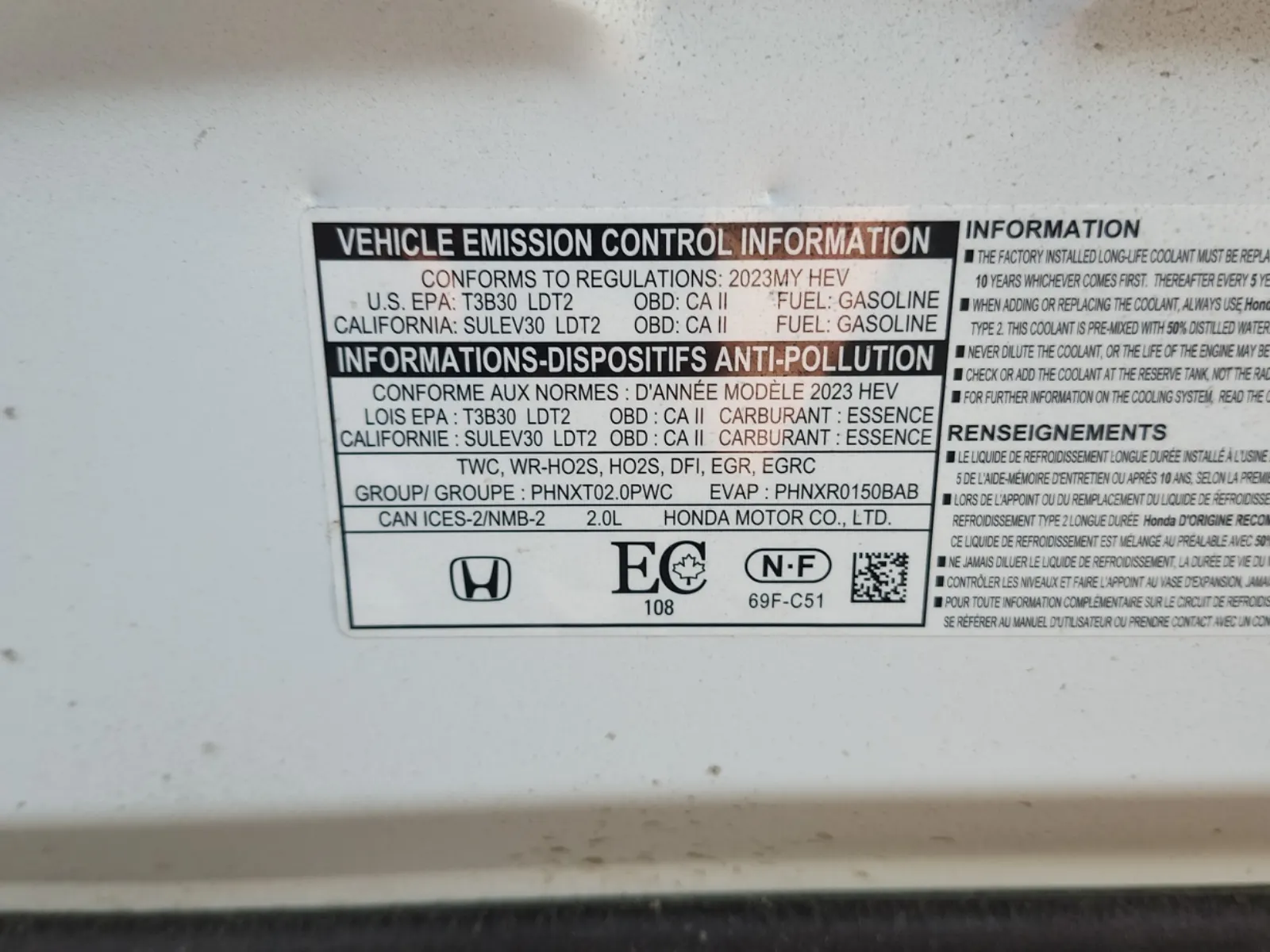 Emission Sticker Photo