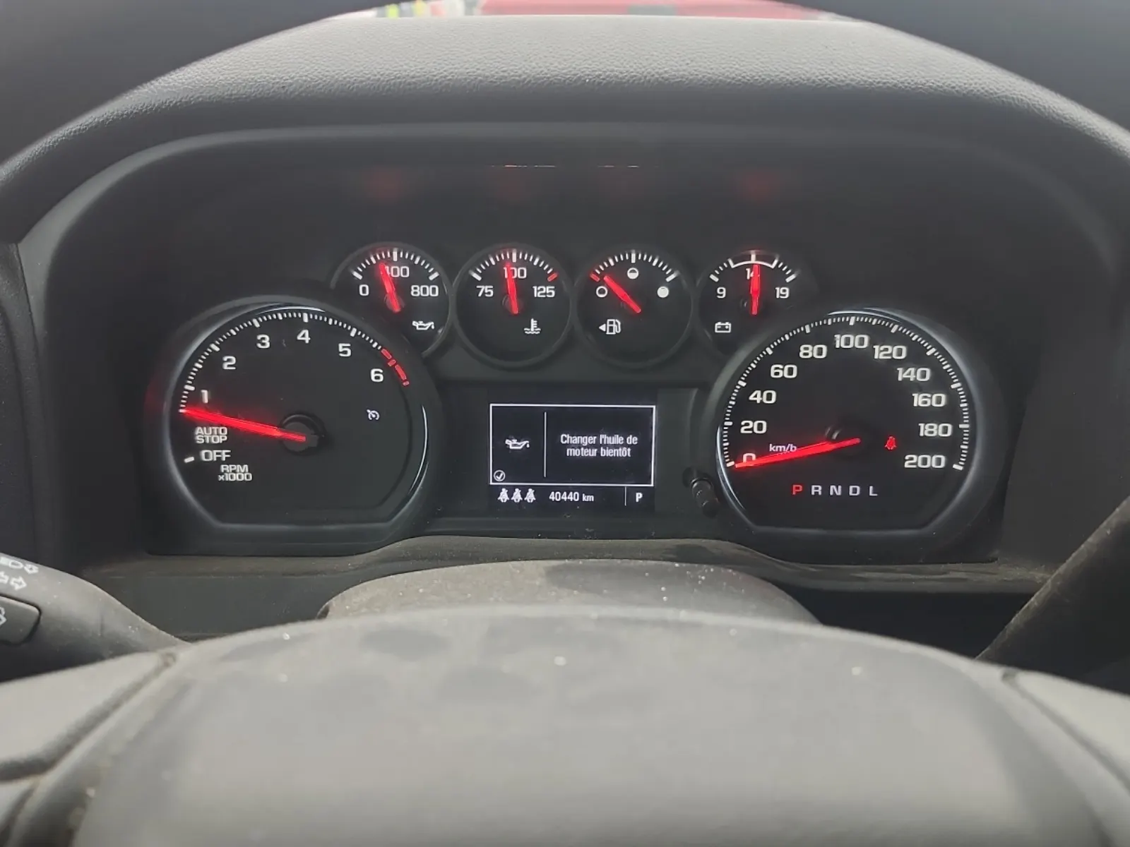 Odometer Photo