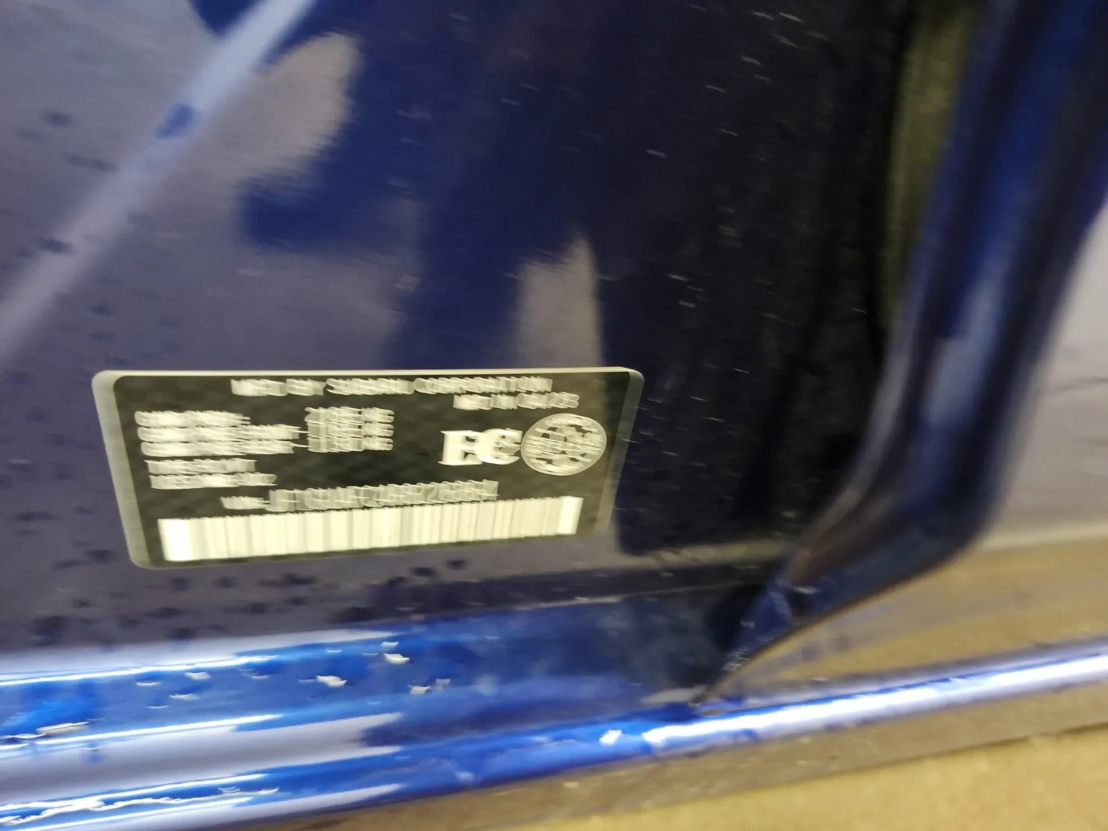VIN Sticker Photo