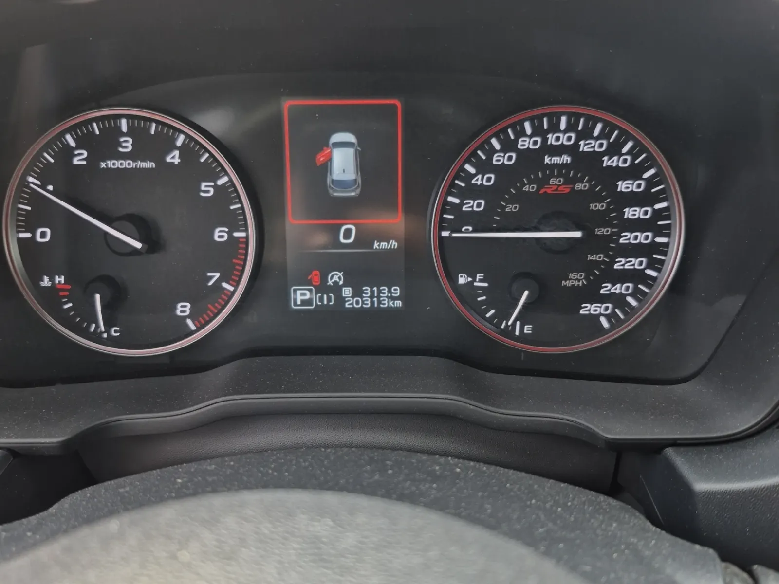 Odometer Photo