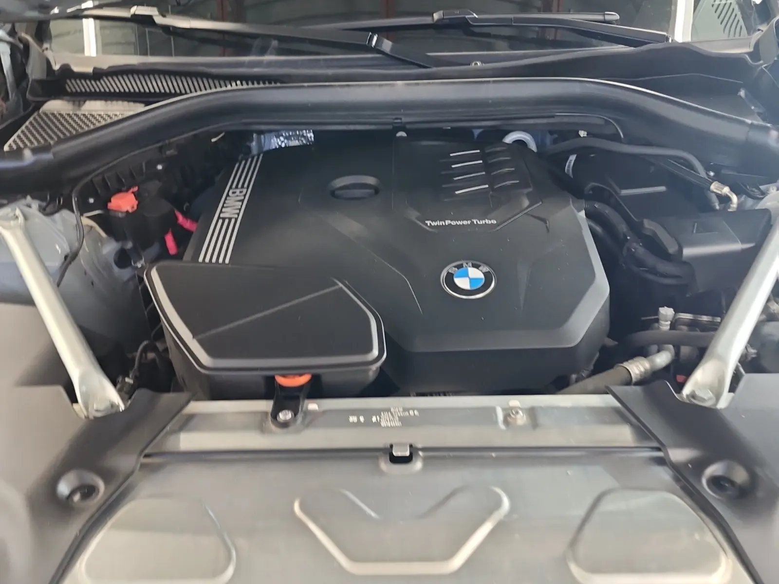 Engine Photo