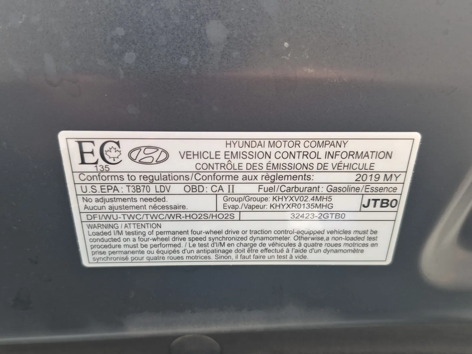 Emission Sticker Photo