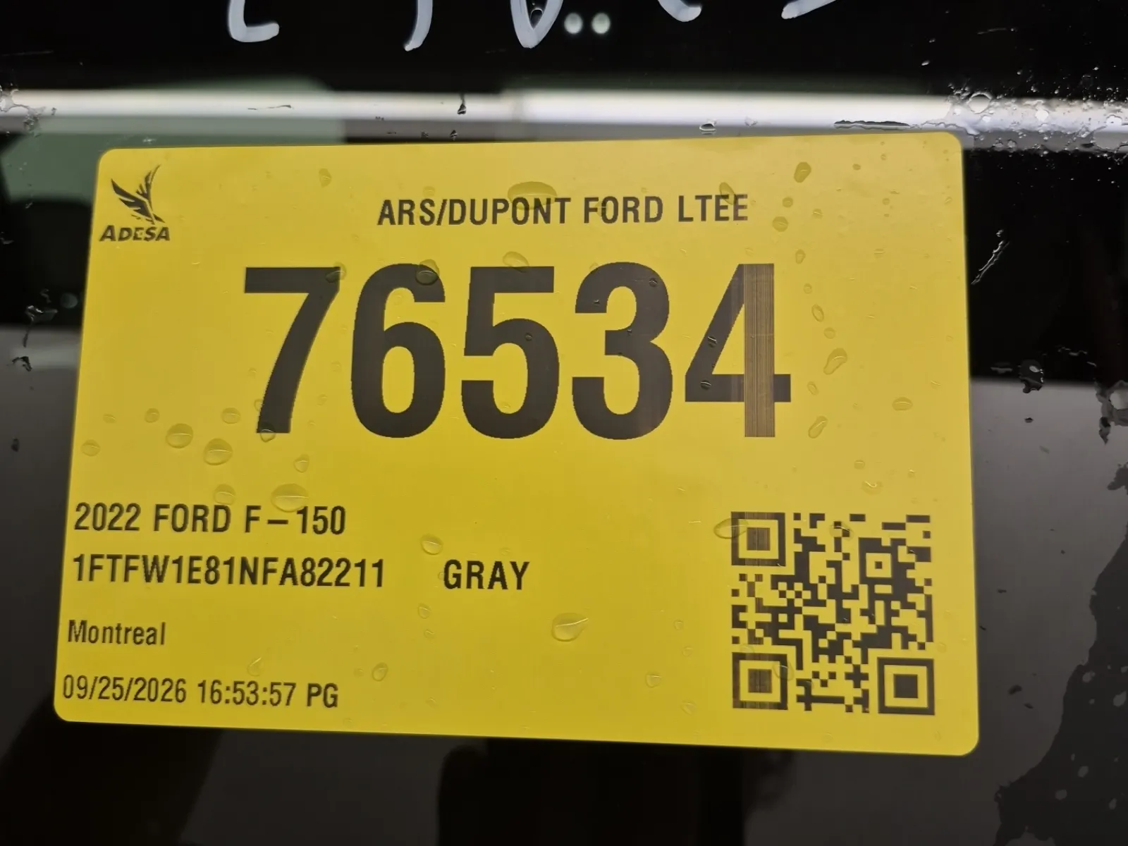 Inventory Label Photo