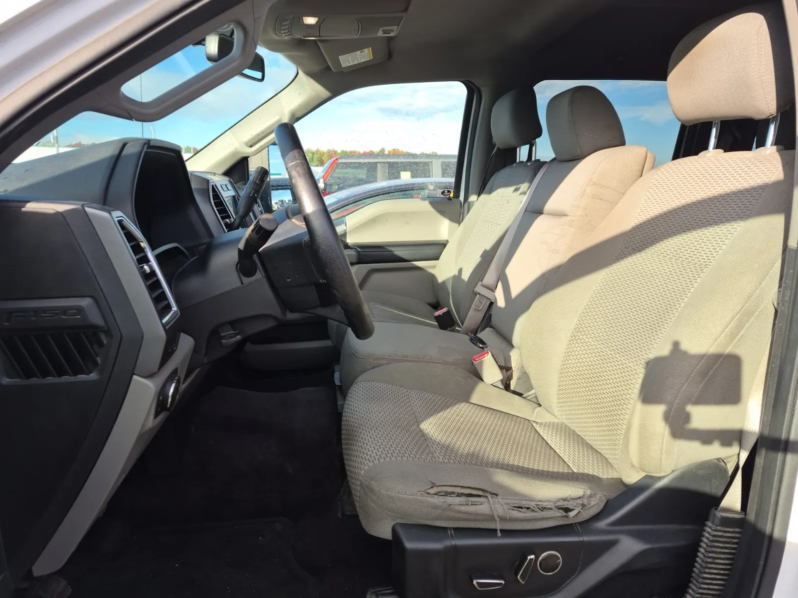 Front Interior Photo