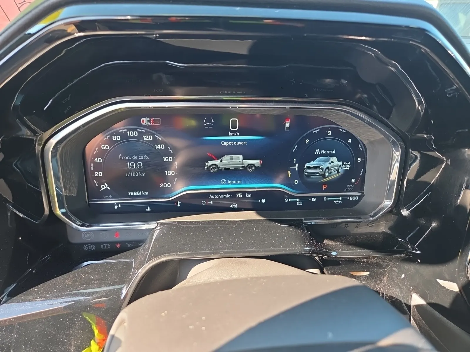 Odometer Photo