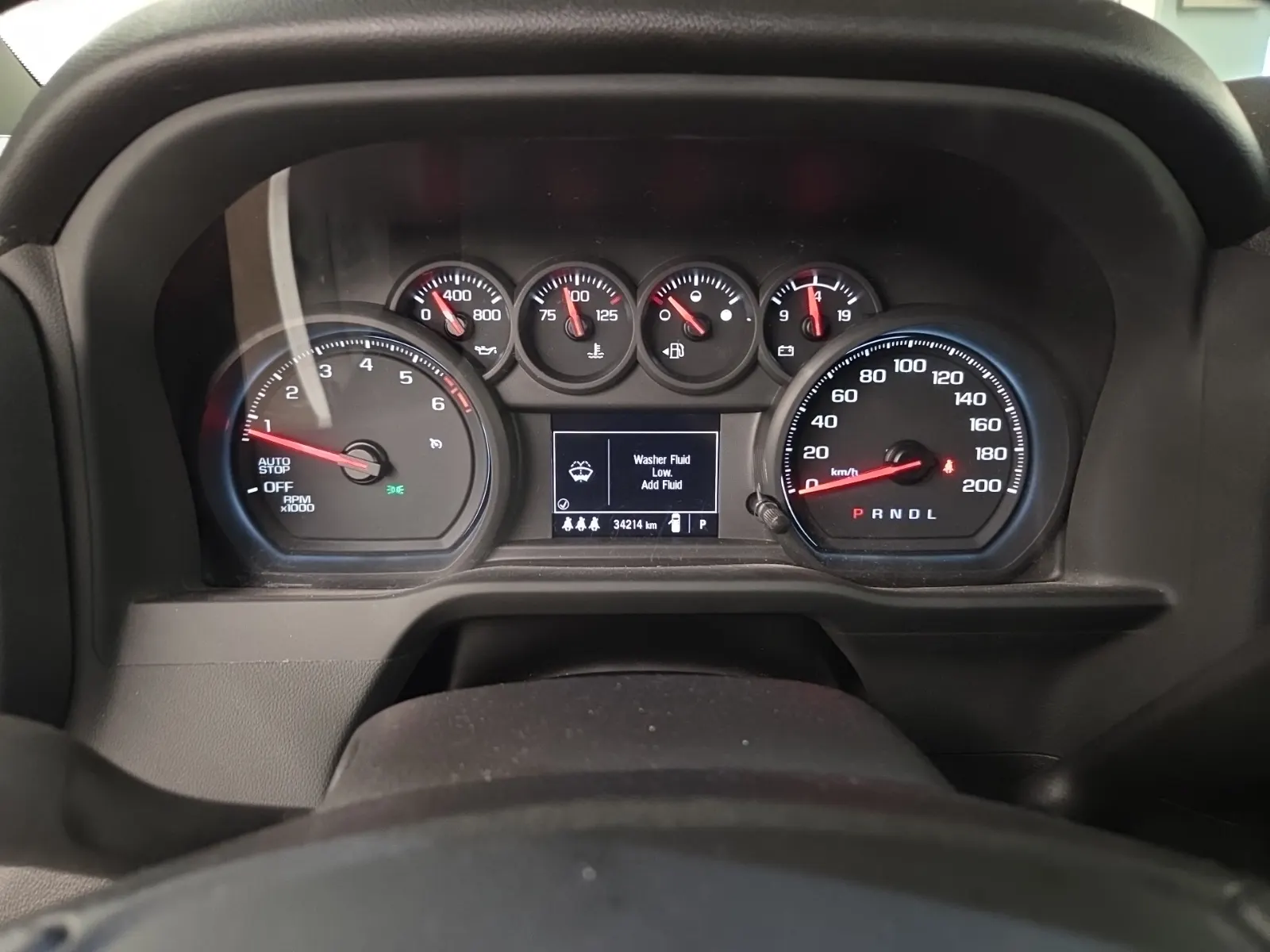 Odometer Photo
