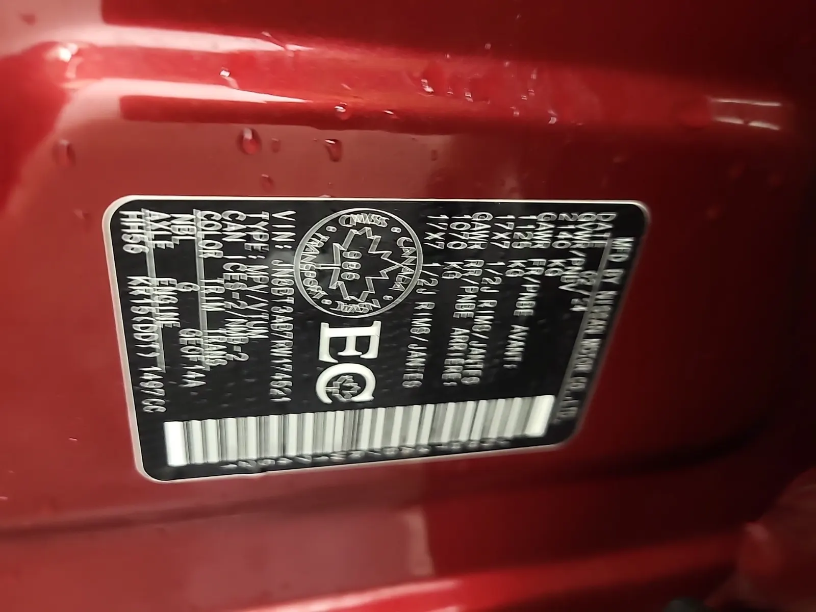 VIN Sticker Photo