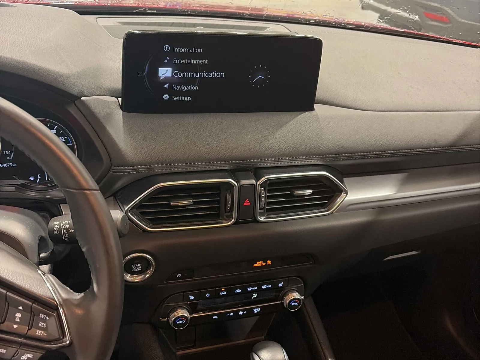 Console