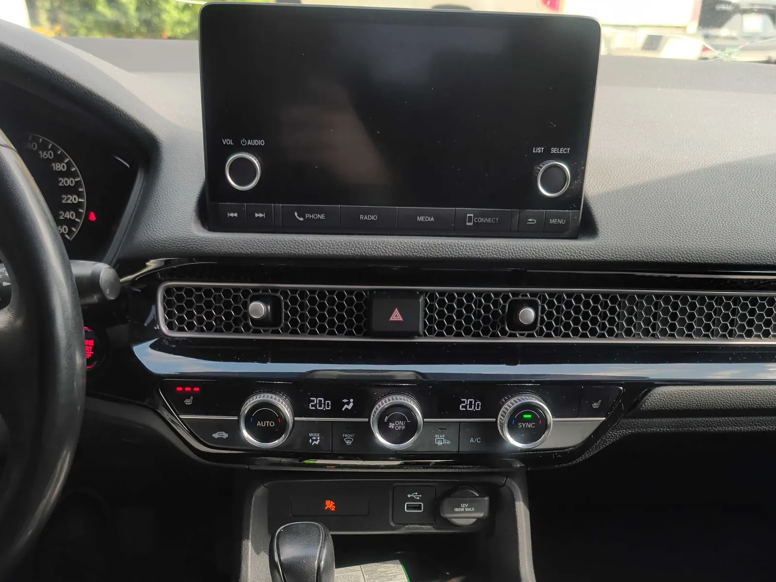 Console