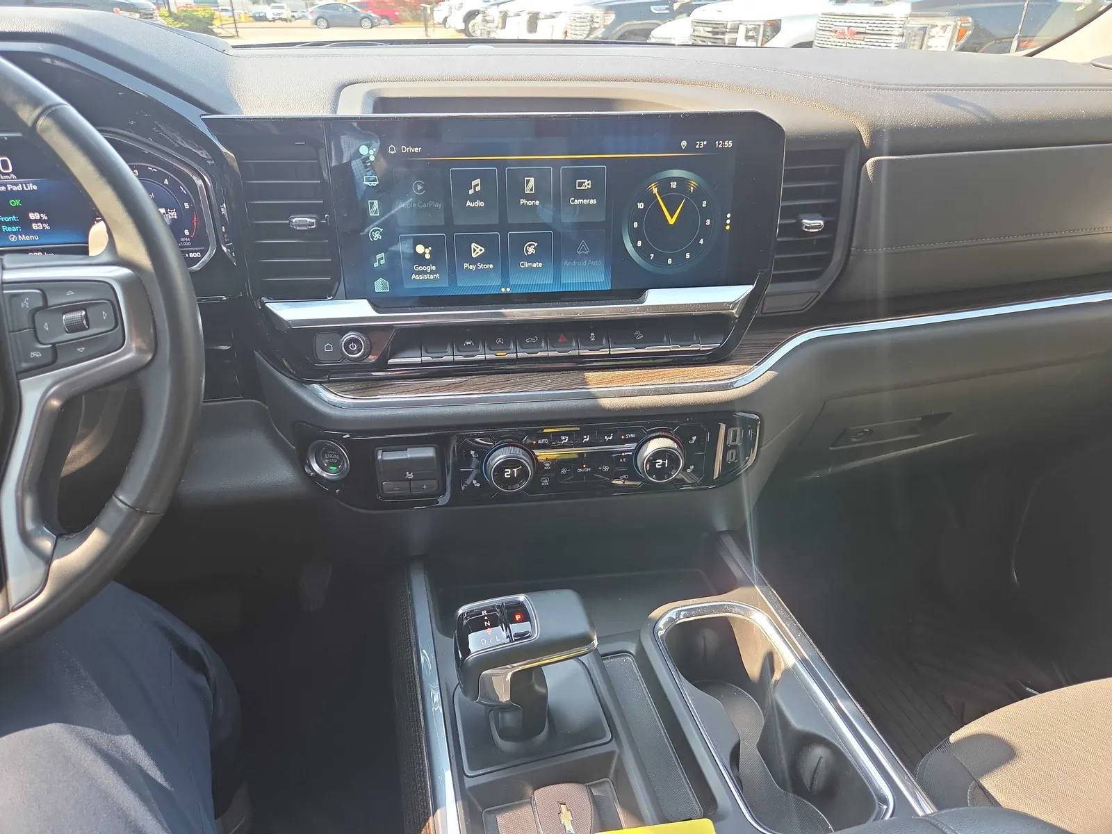 Console