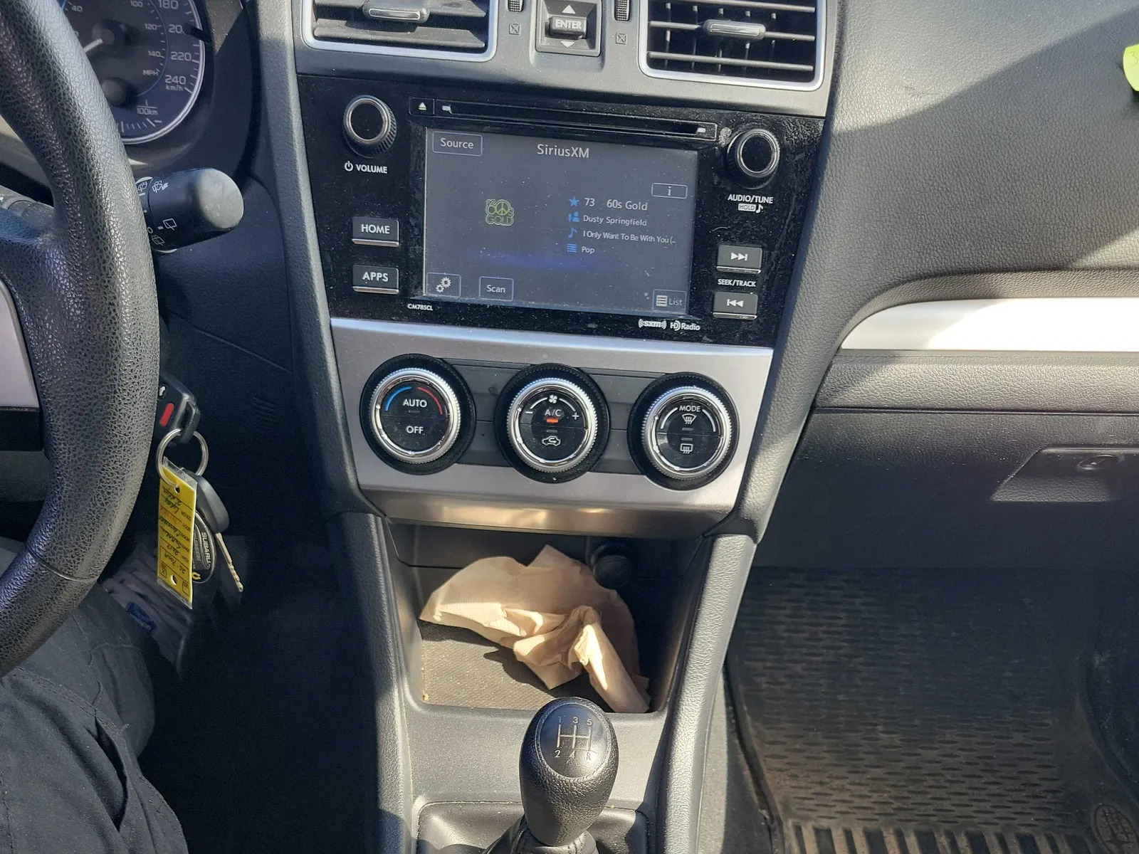 Console