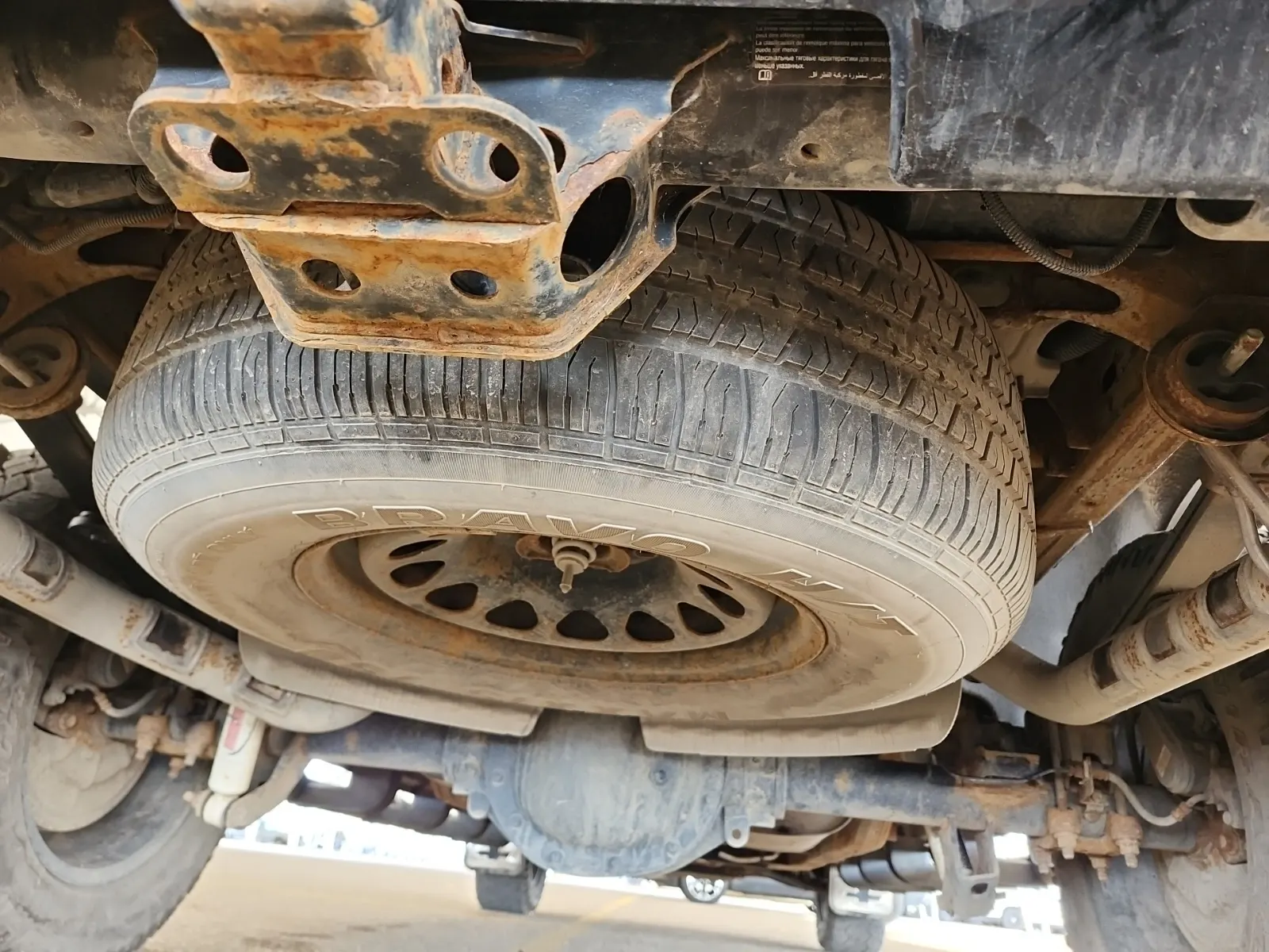 Undercarriage - Rear Photo