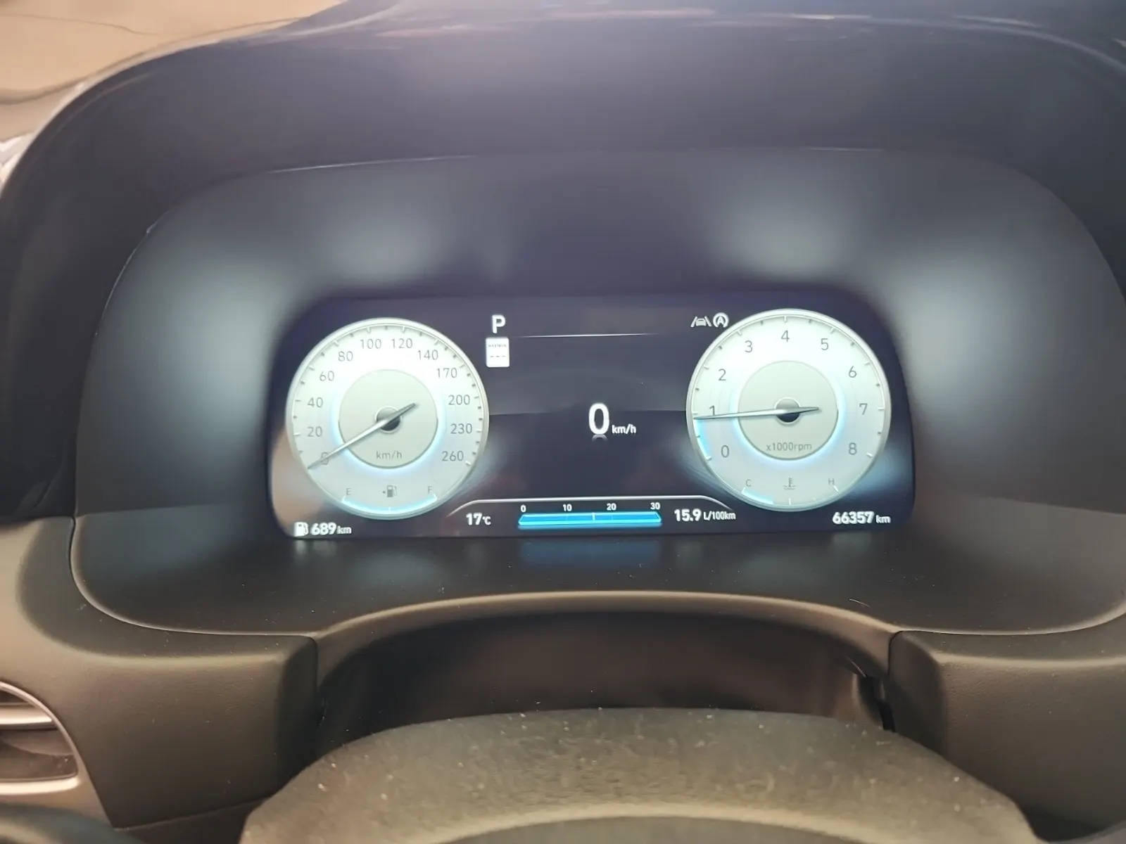 Odometer Photo