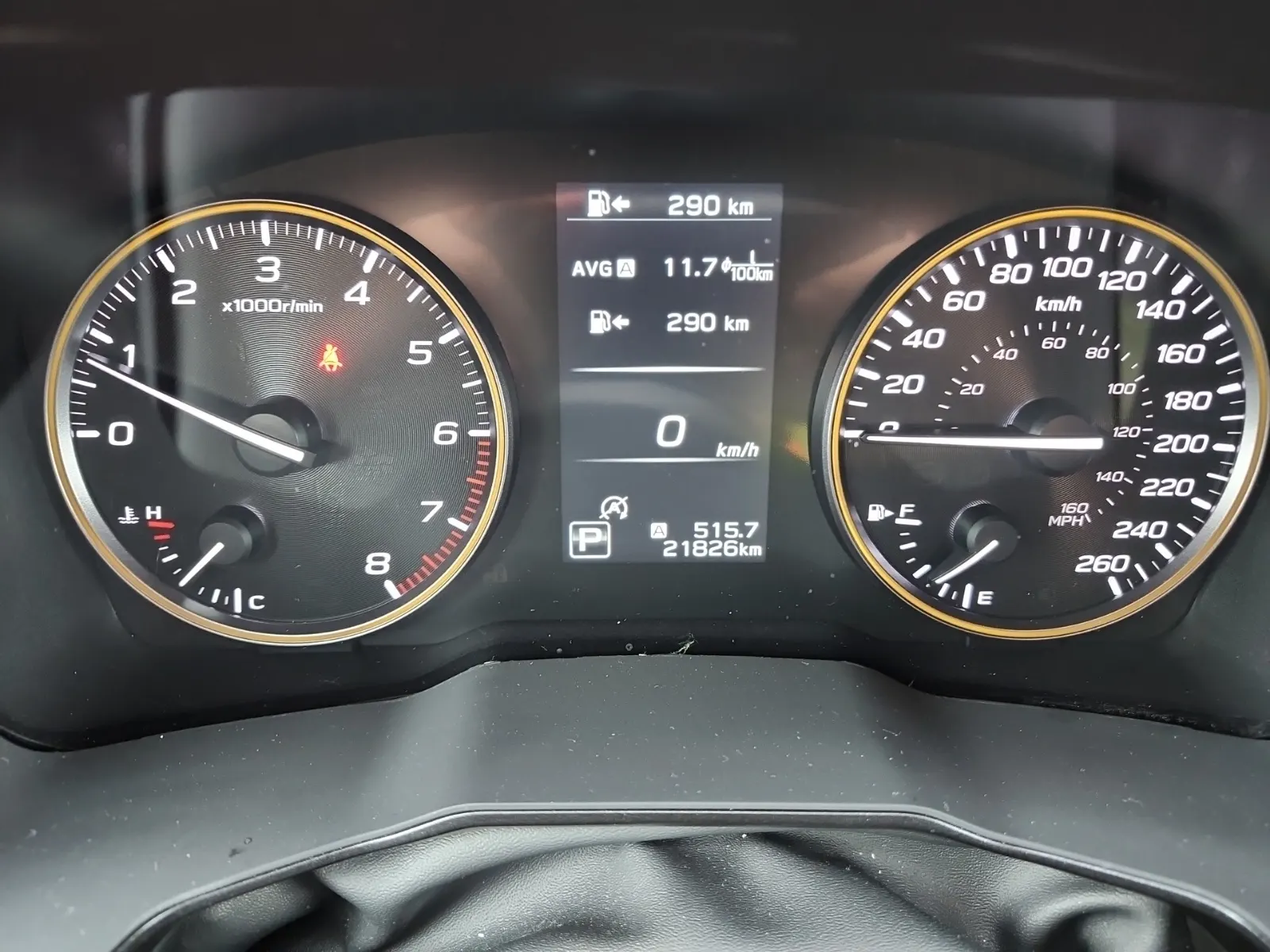 Odometer Photo