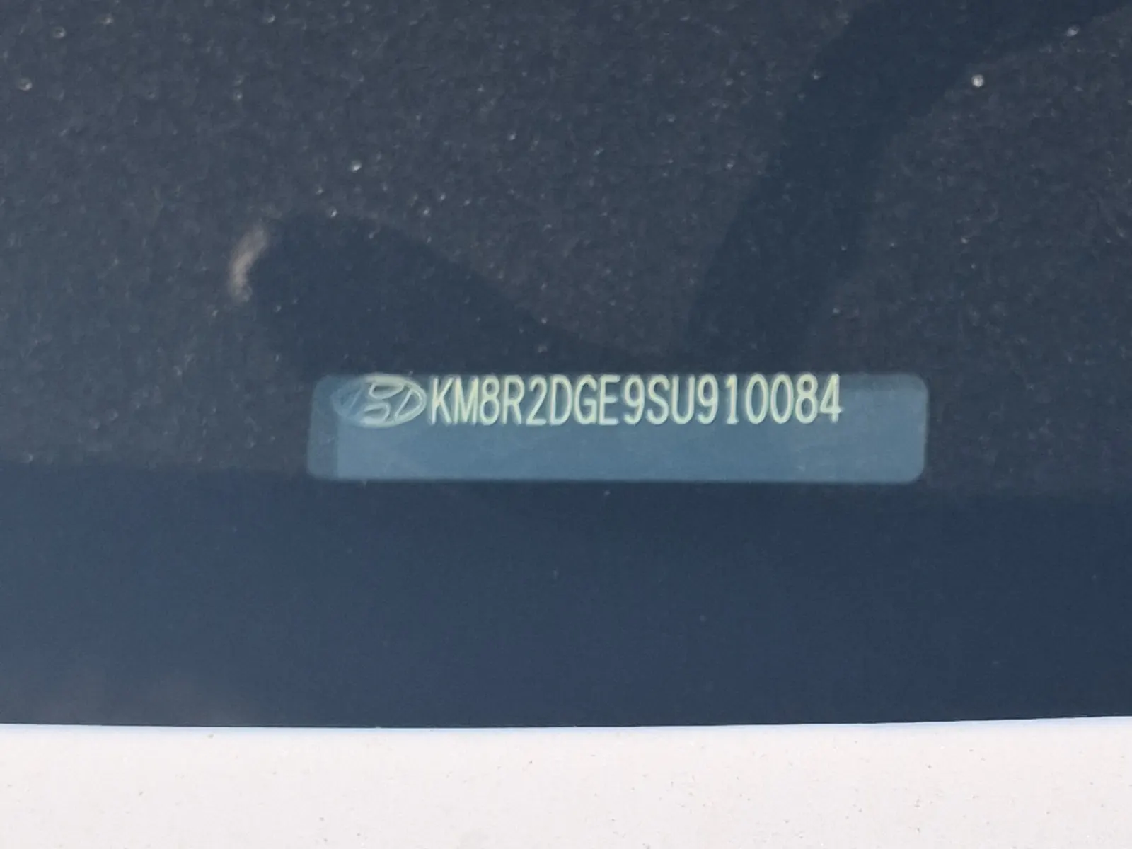 Dash VIN Plate Photo