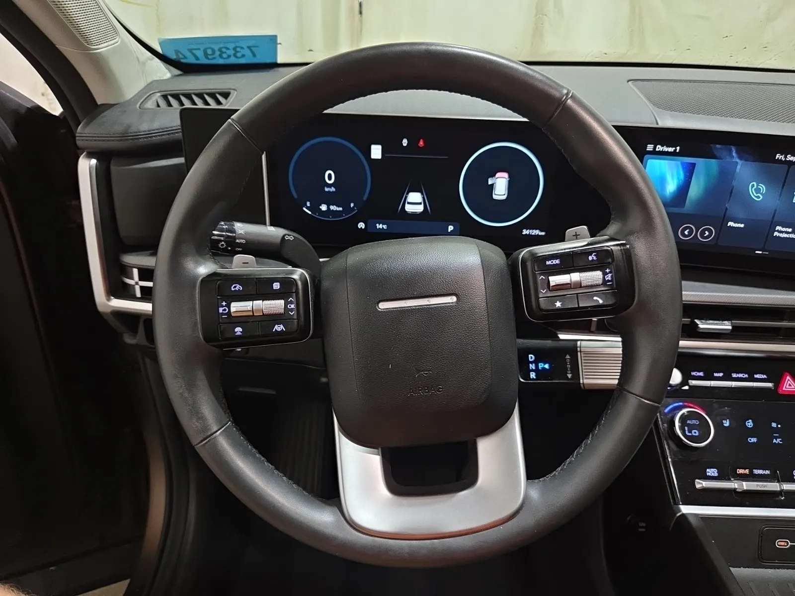 Steering Wheel