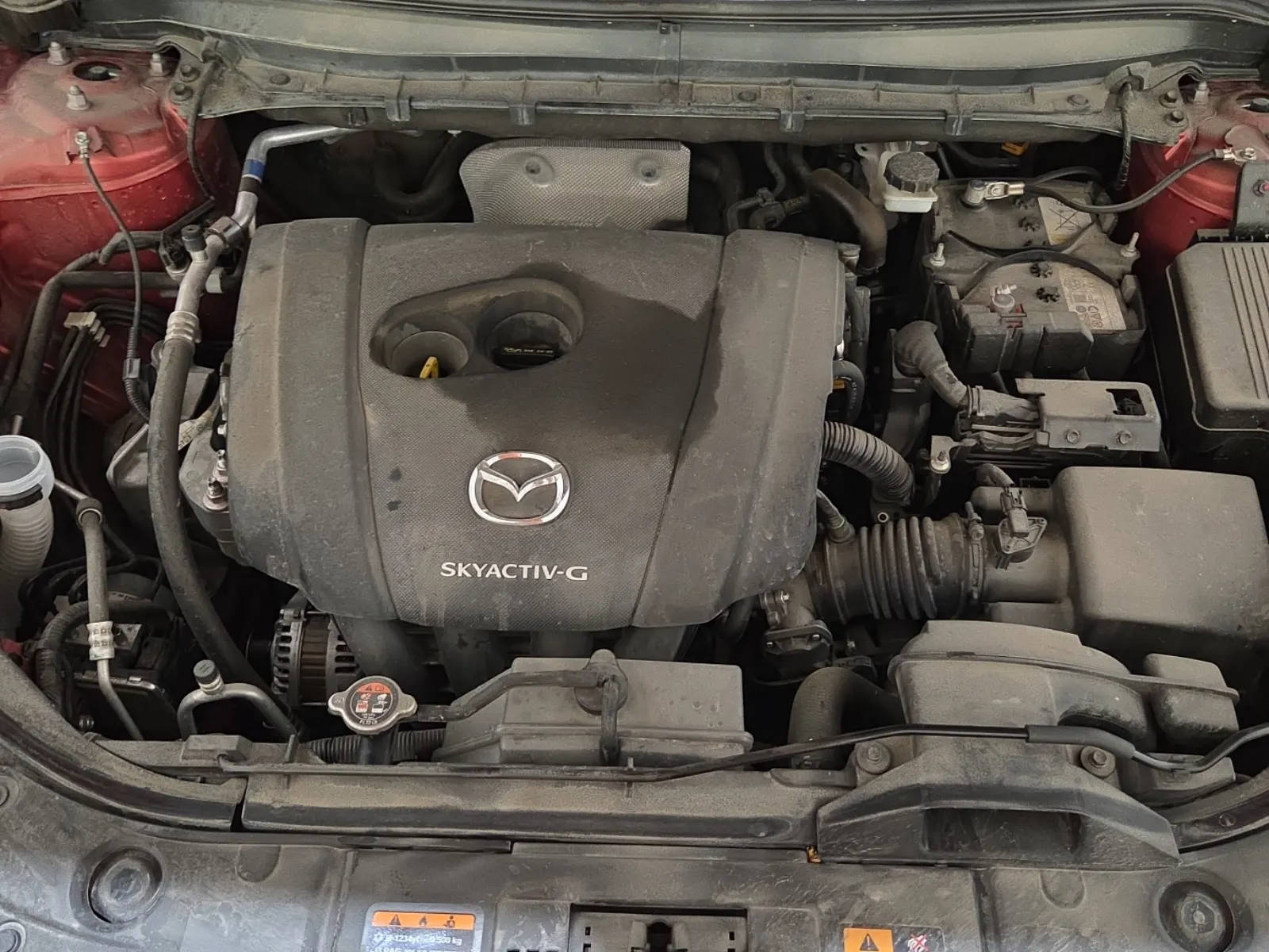 Engine Photo