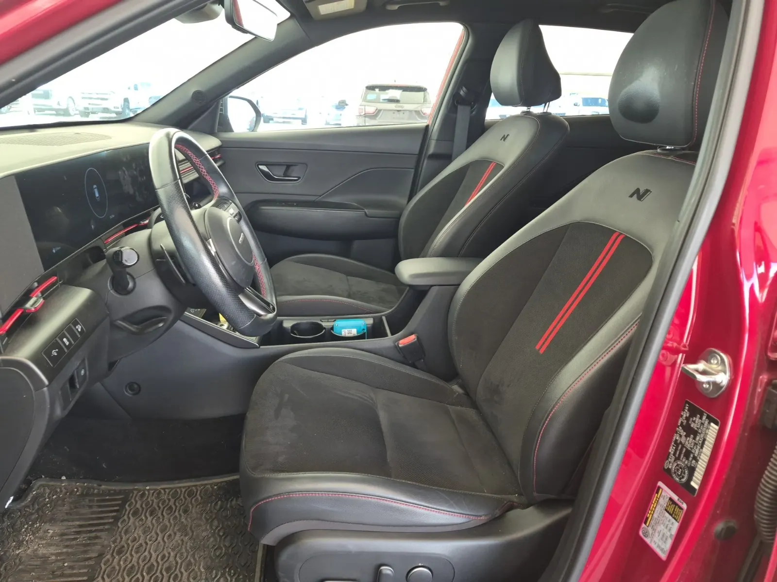 Front Interior Photo