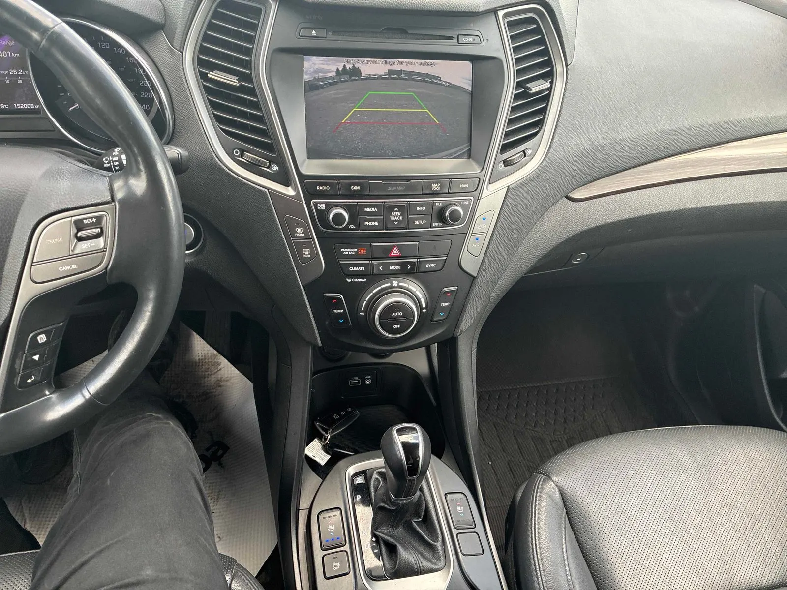 Console