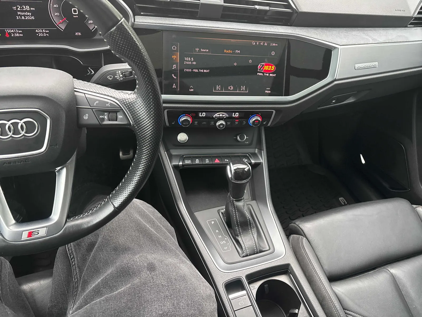 Console