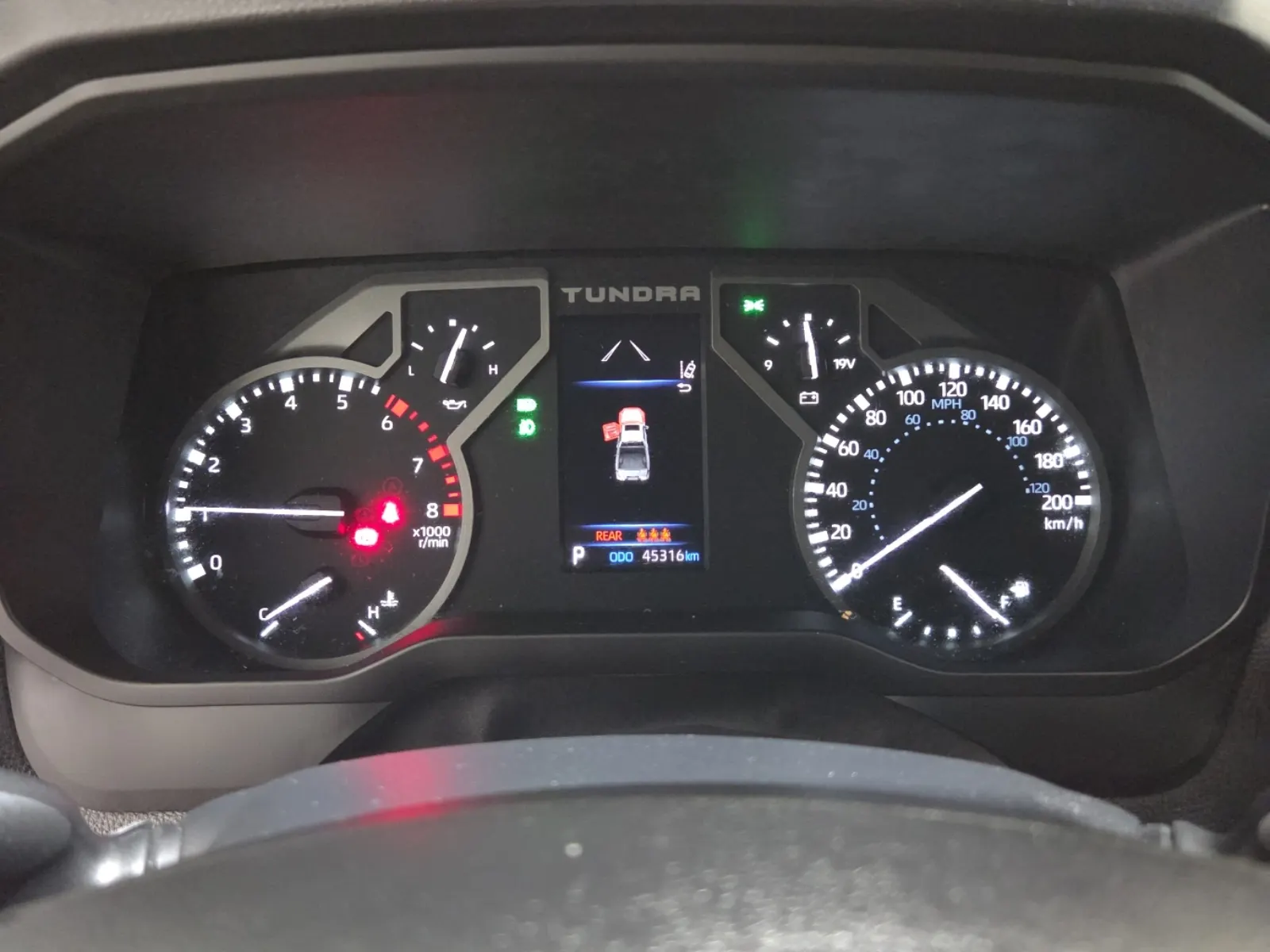 Odometer Photo
