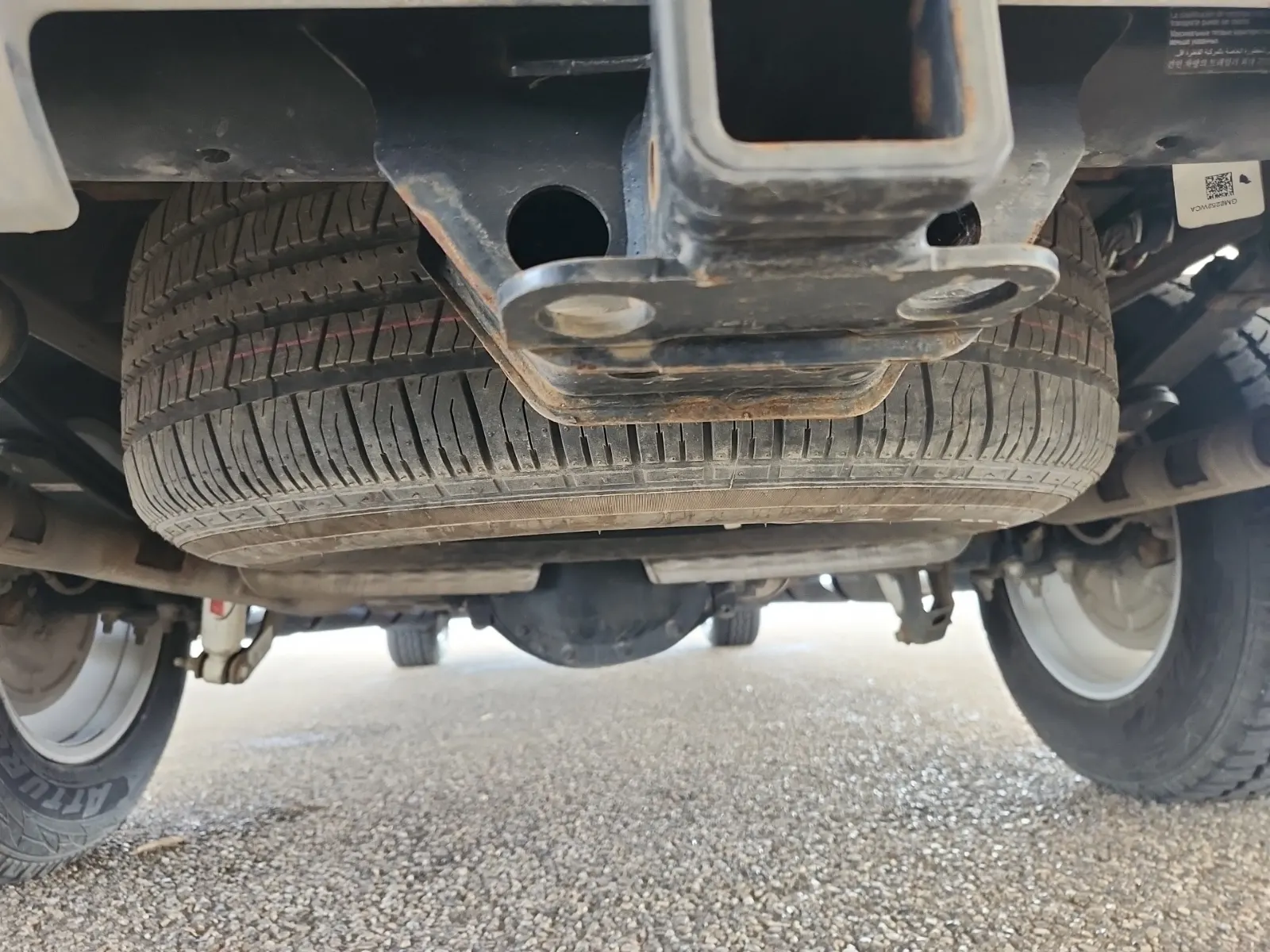 Undercarriage - Rear Photo