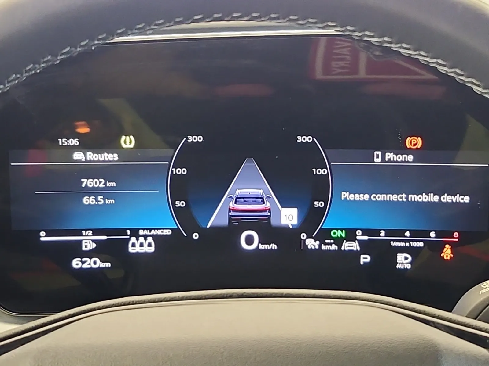 Odometer Photo