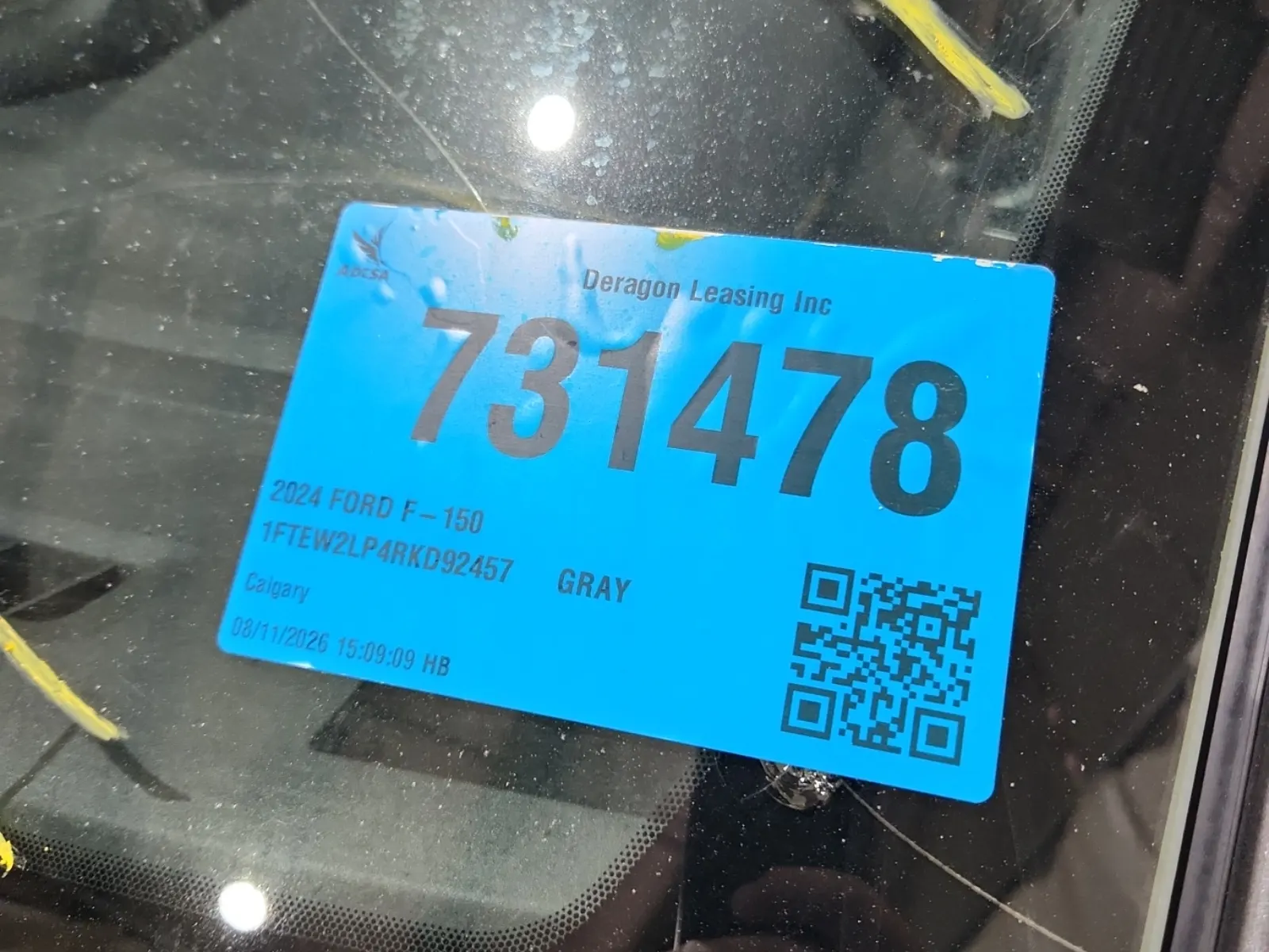 Inventory Label Photo