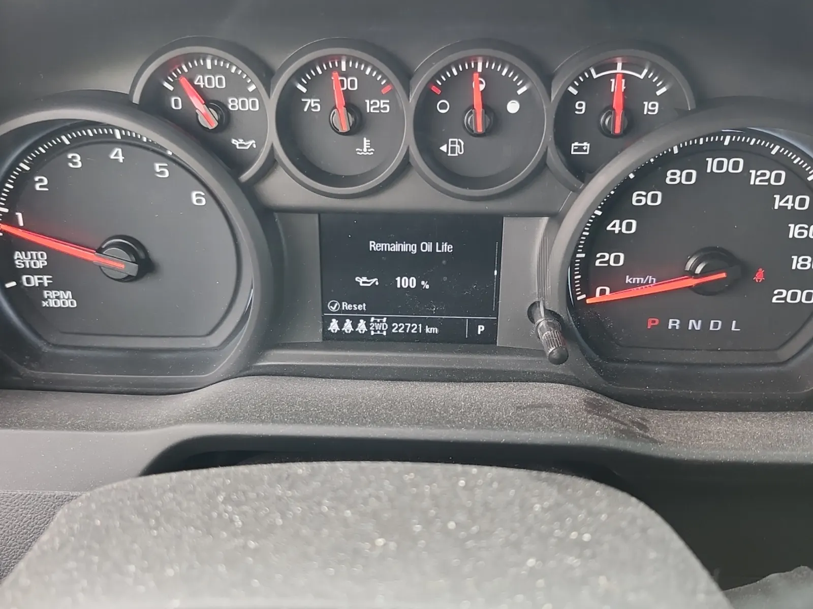 Odometer Photo