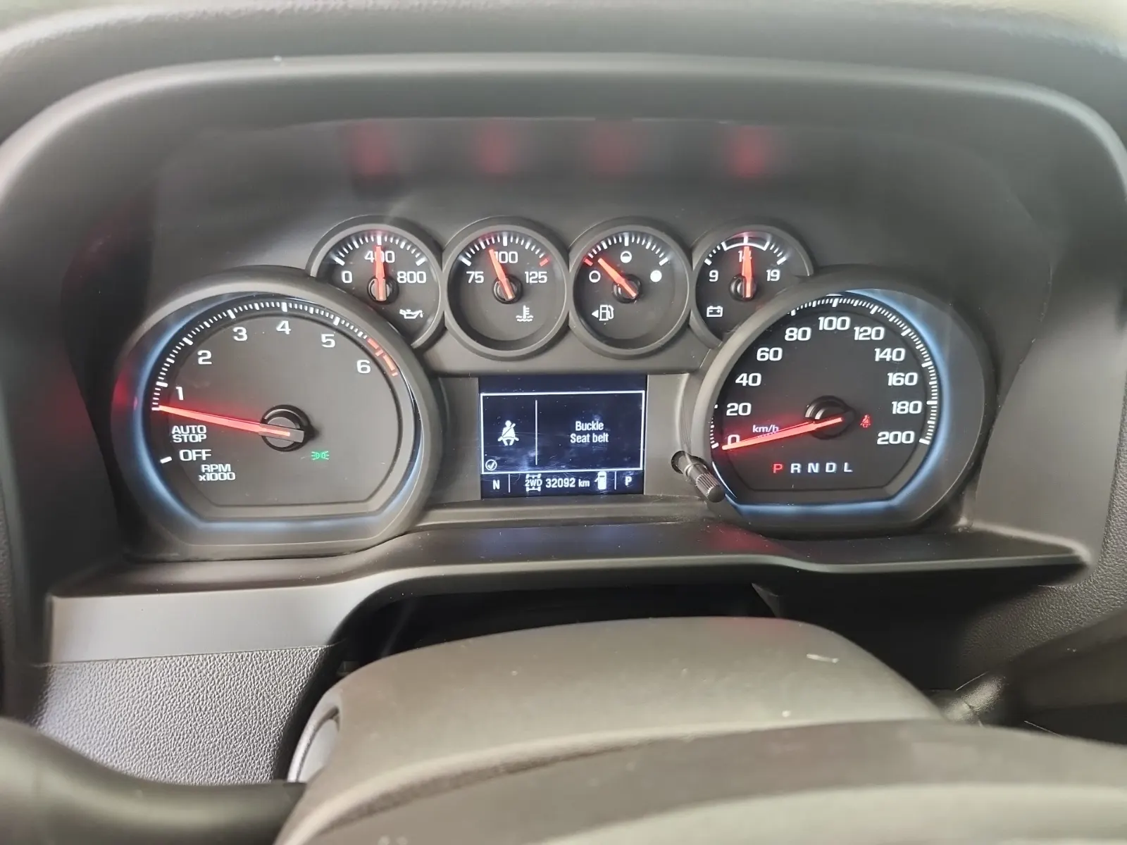 Odometer Photo