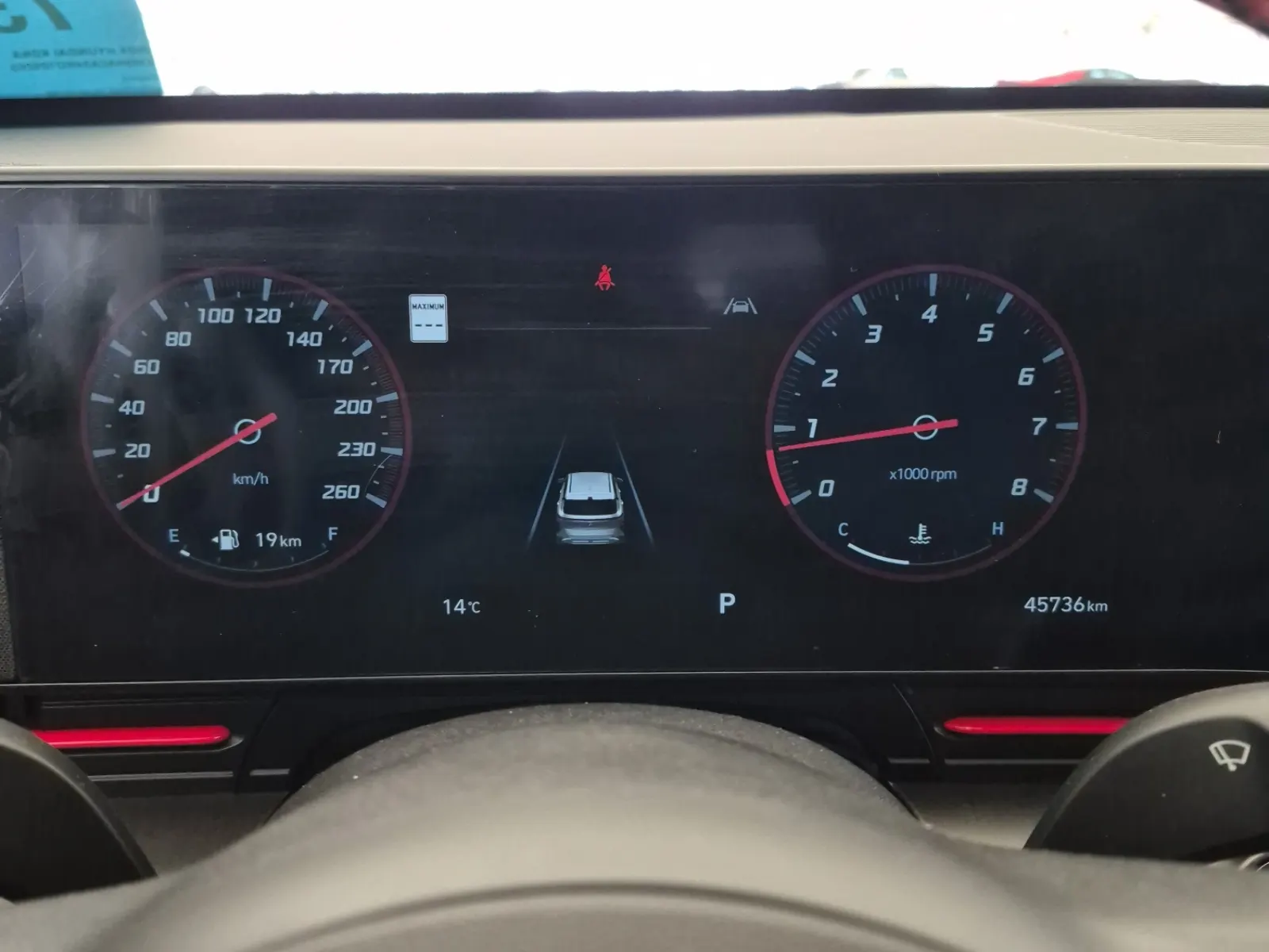 Odometer Photo