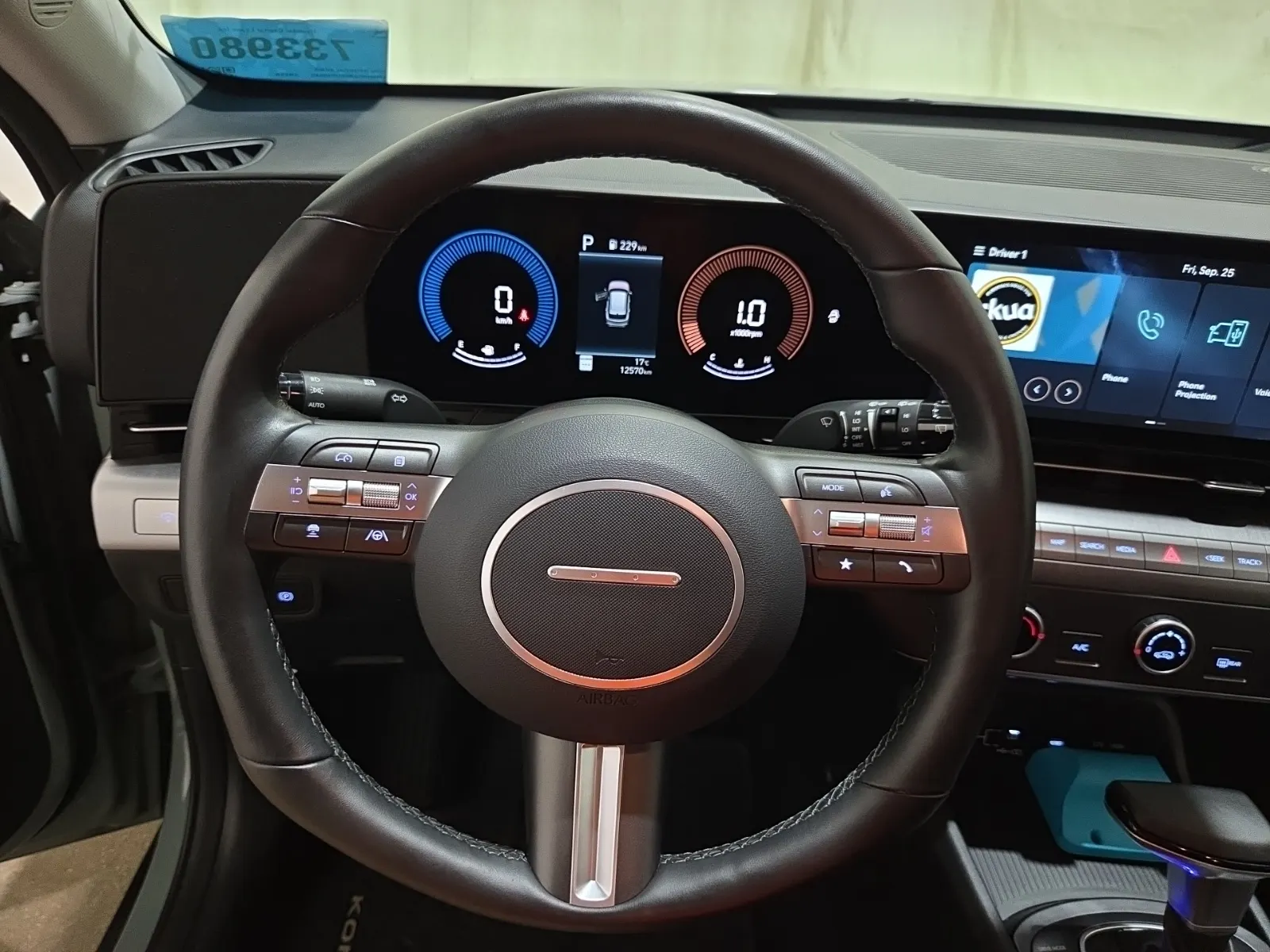 Steering Wheel