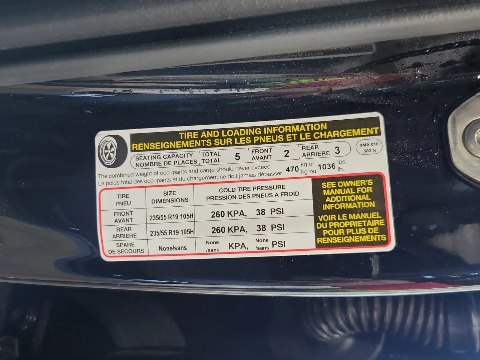 VIN Sticker Photo