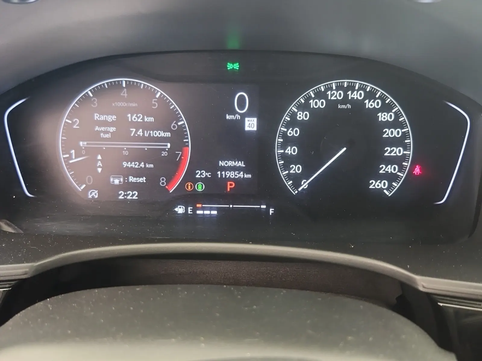 Odometer Photo