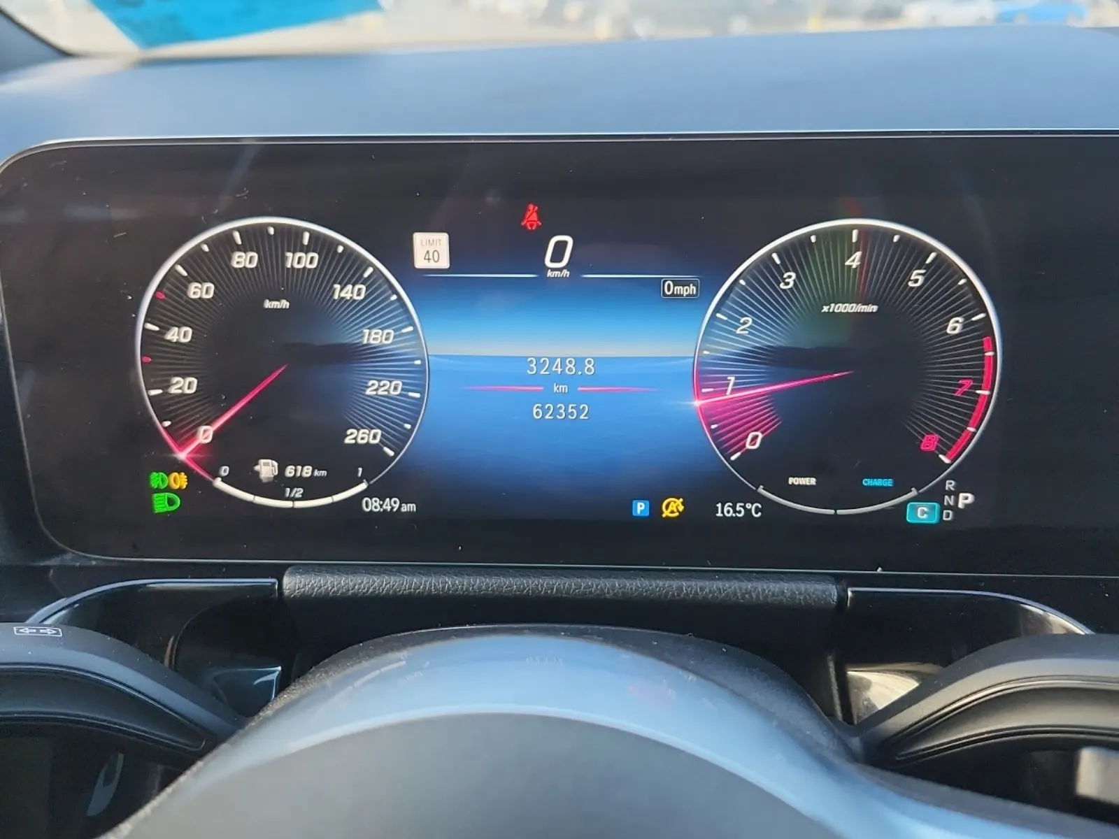 Odometer Photo