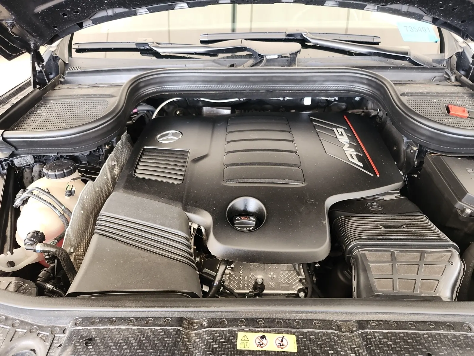 Engine Photo