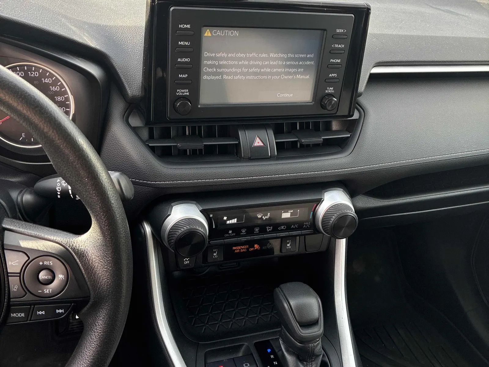 Console