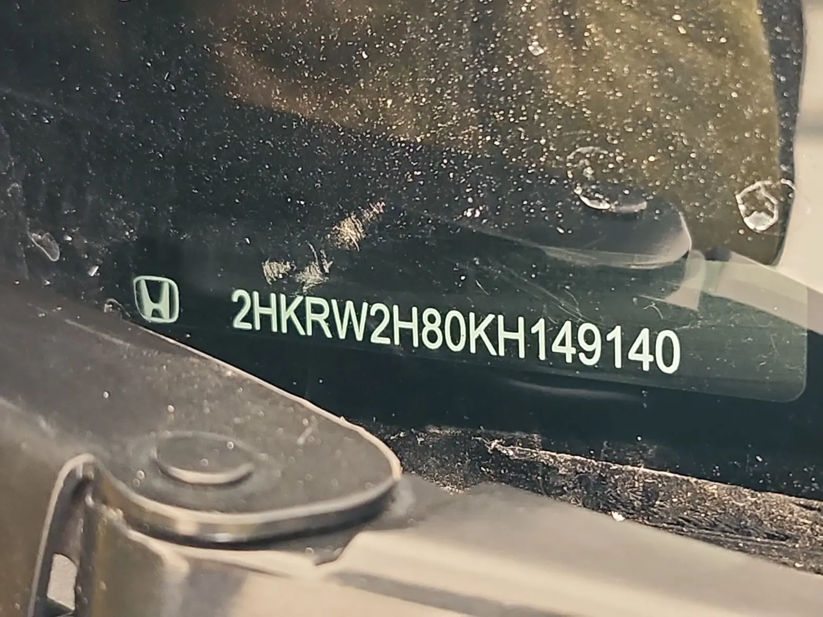 Dash VIN Plate Photo