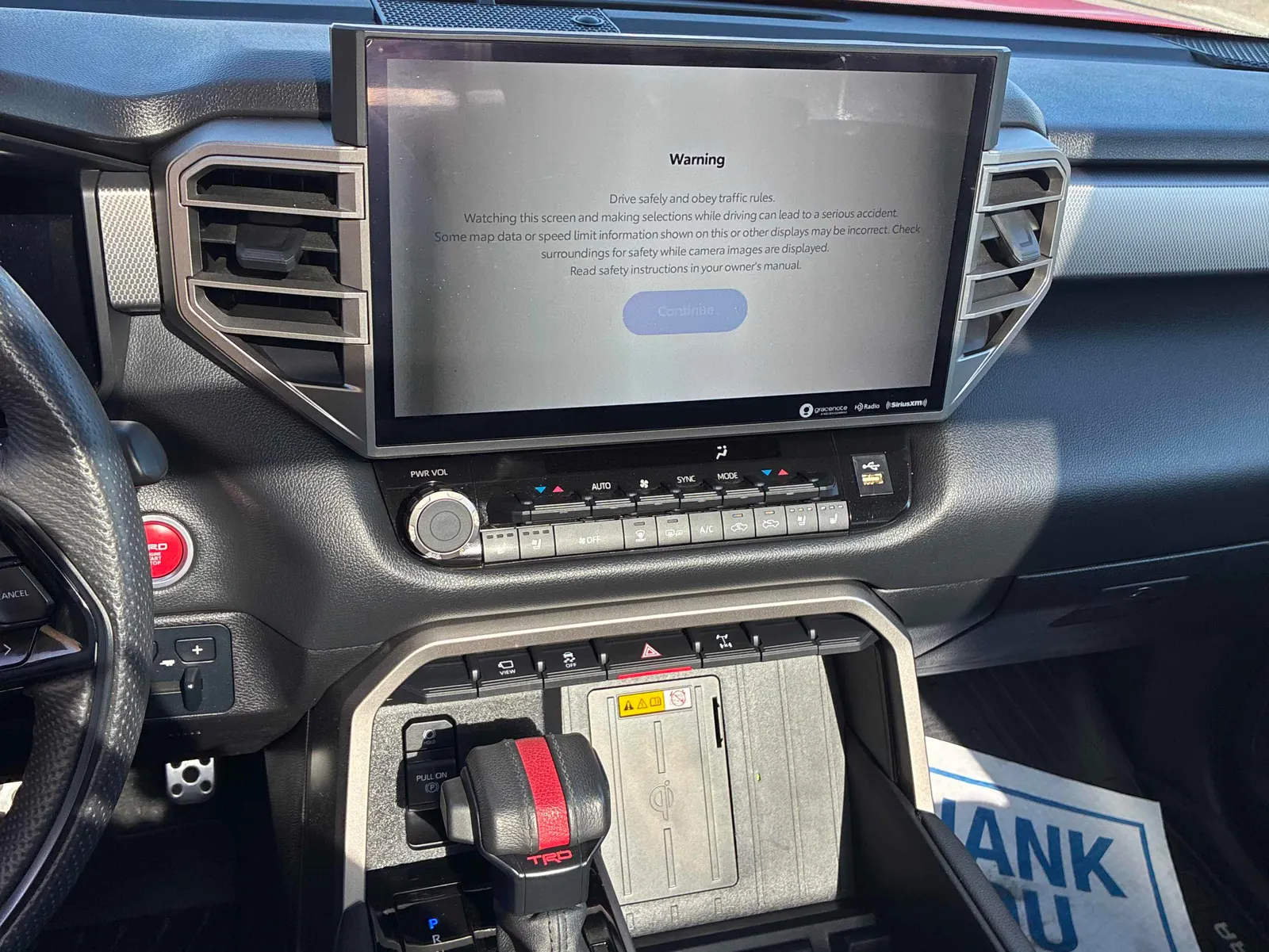 Console