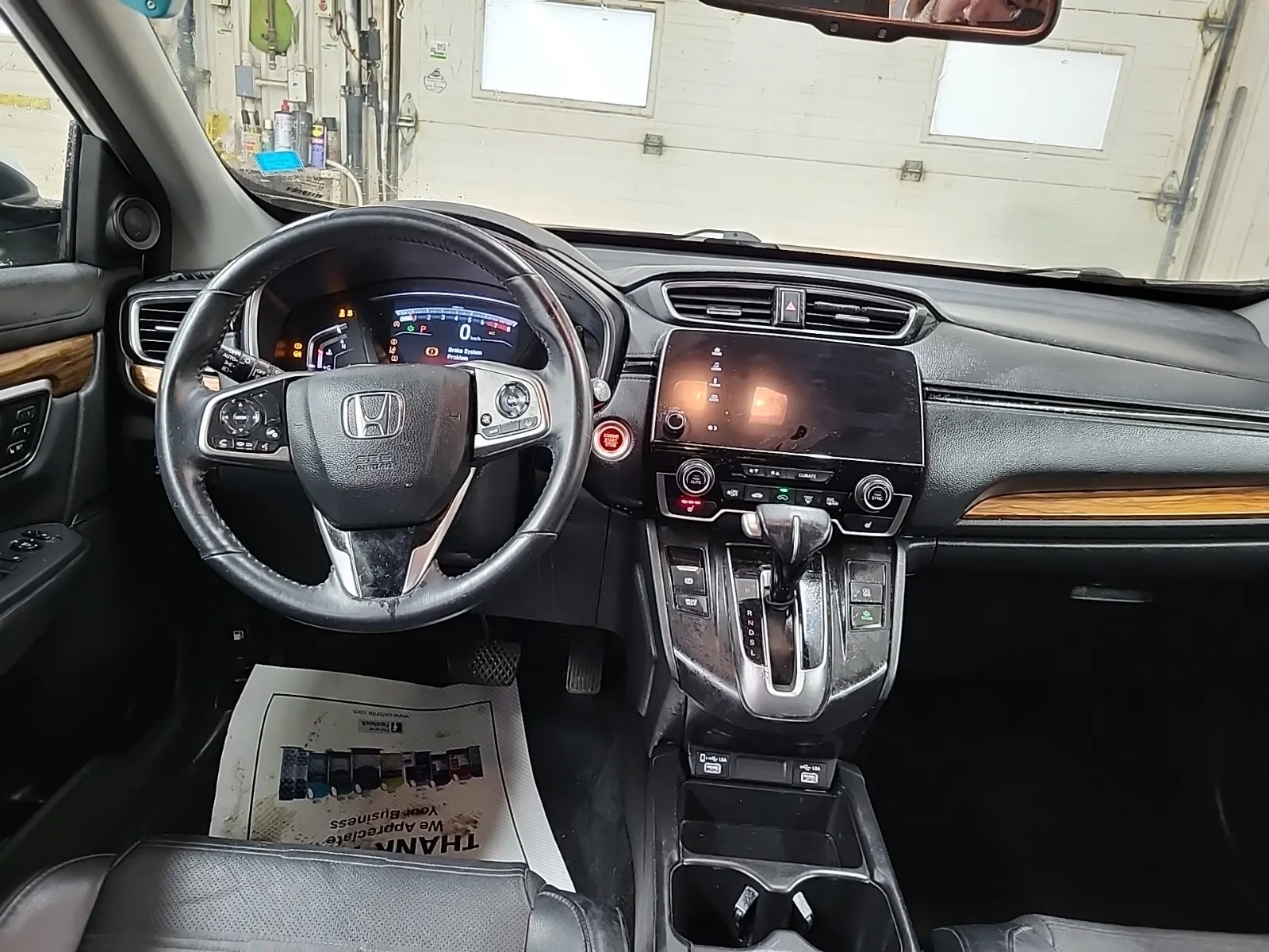 Dash Panel Photo
