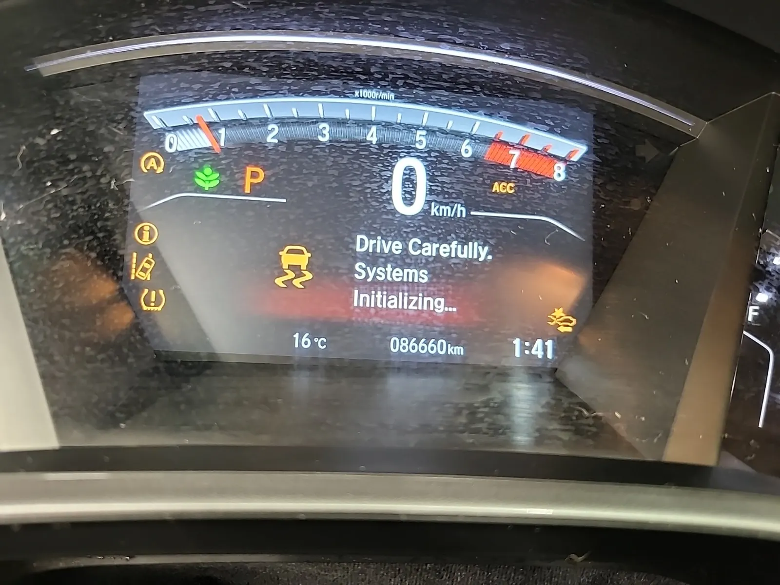 Odometer Photo