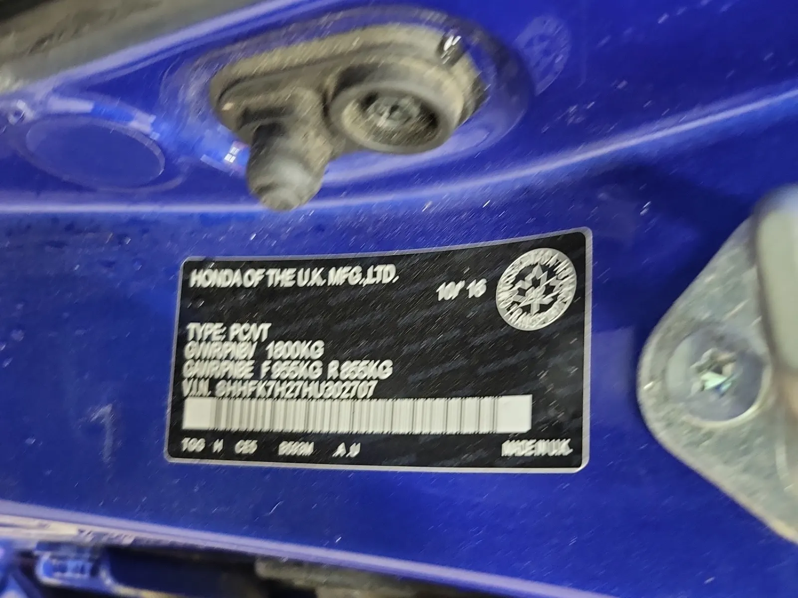 VIN Sticker Photo