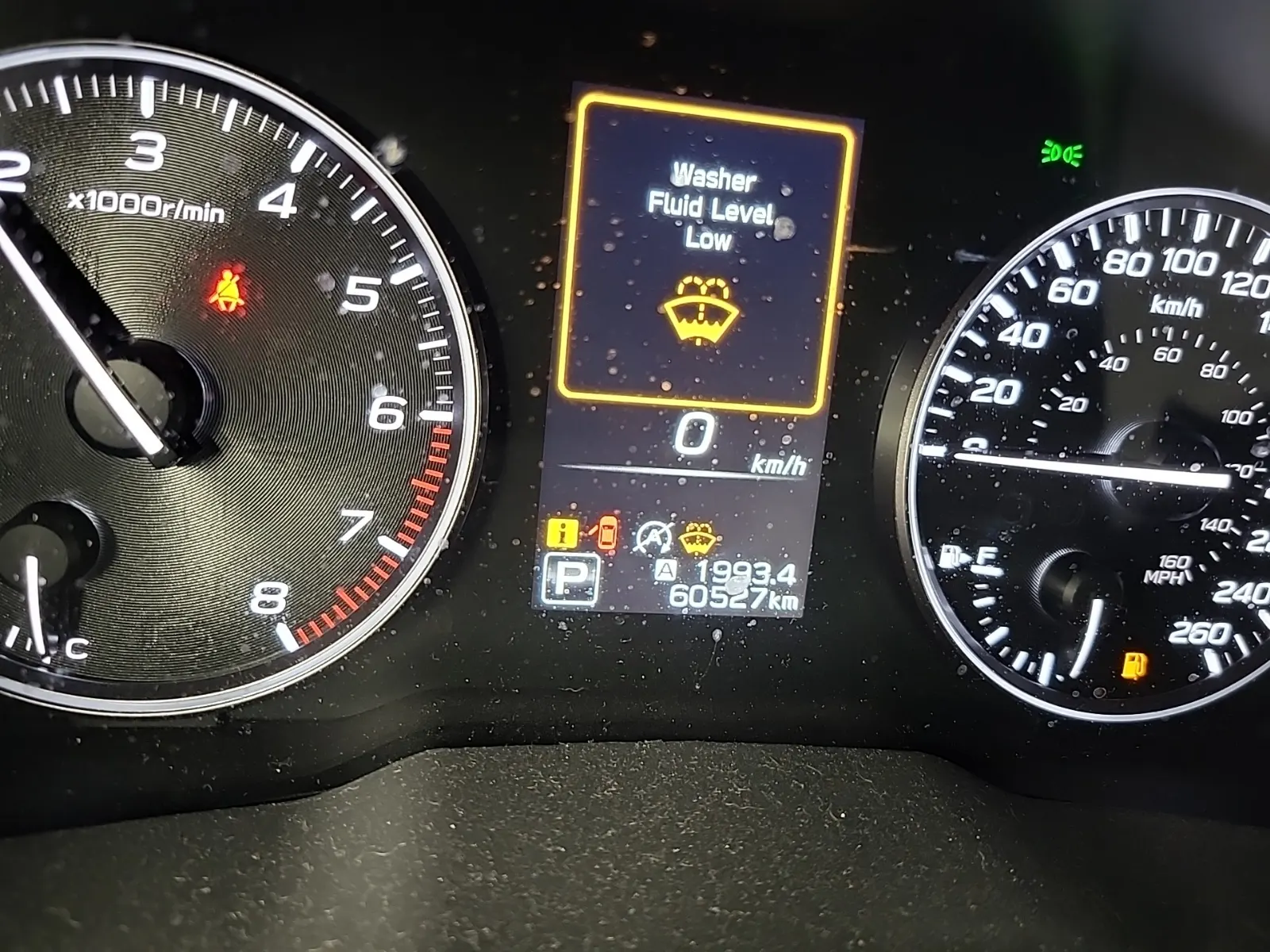 Odometer Photo